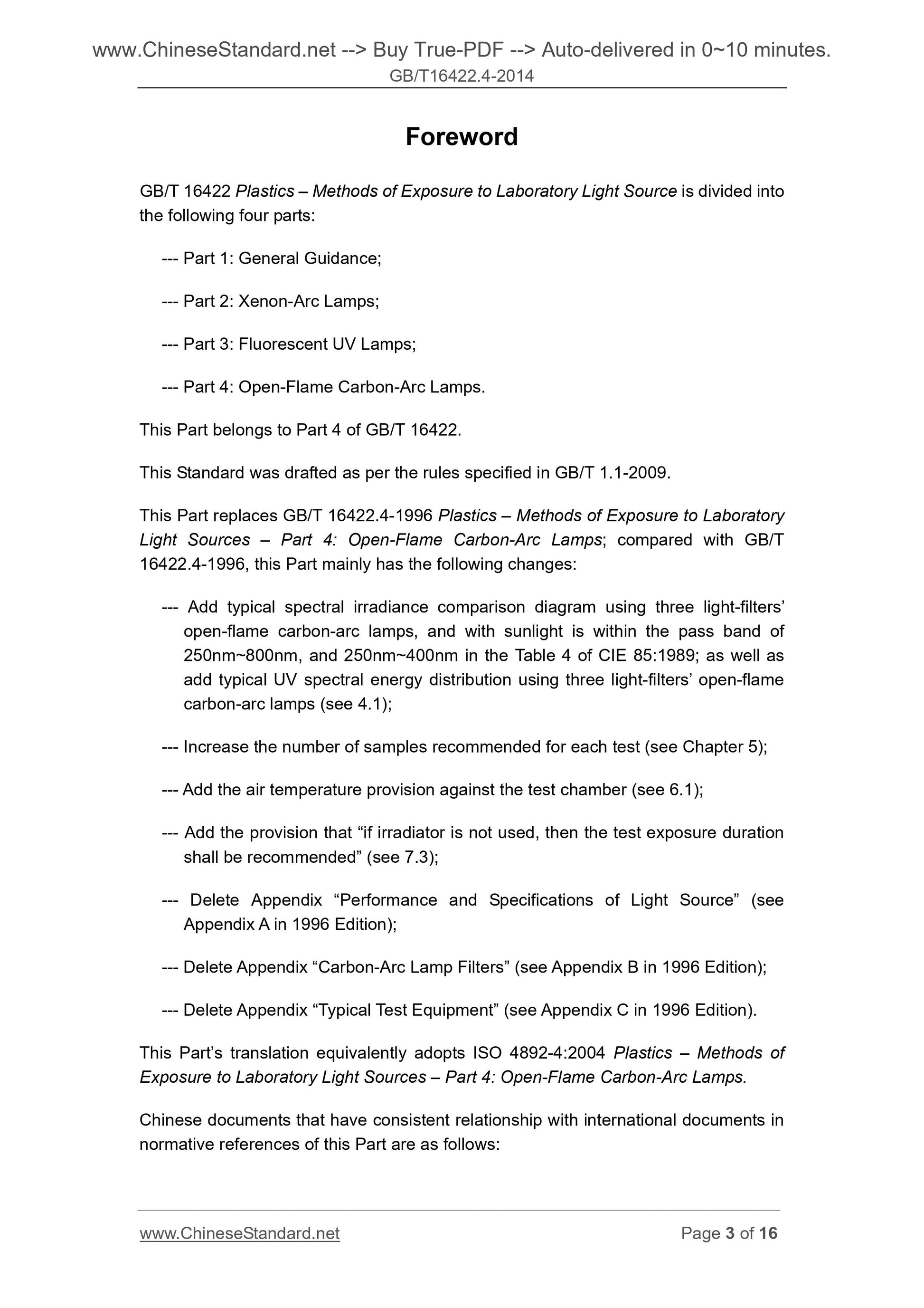 GB/T 16422.4-2014 Page 3