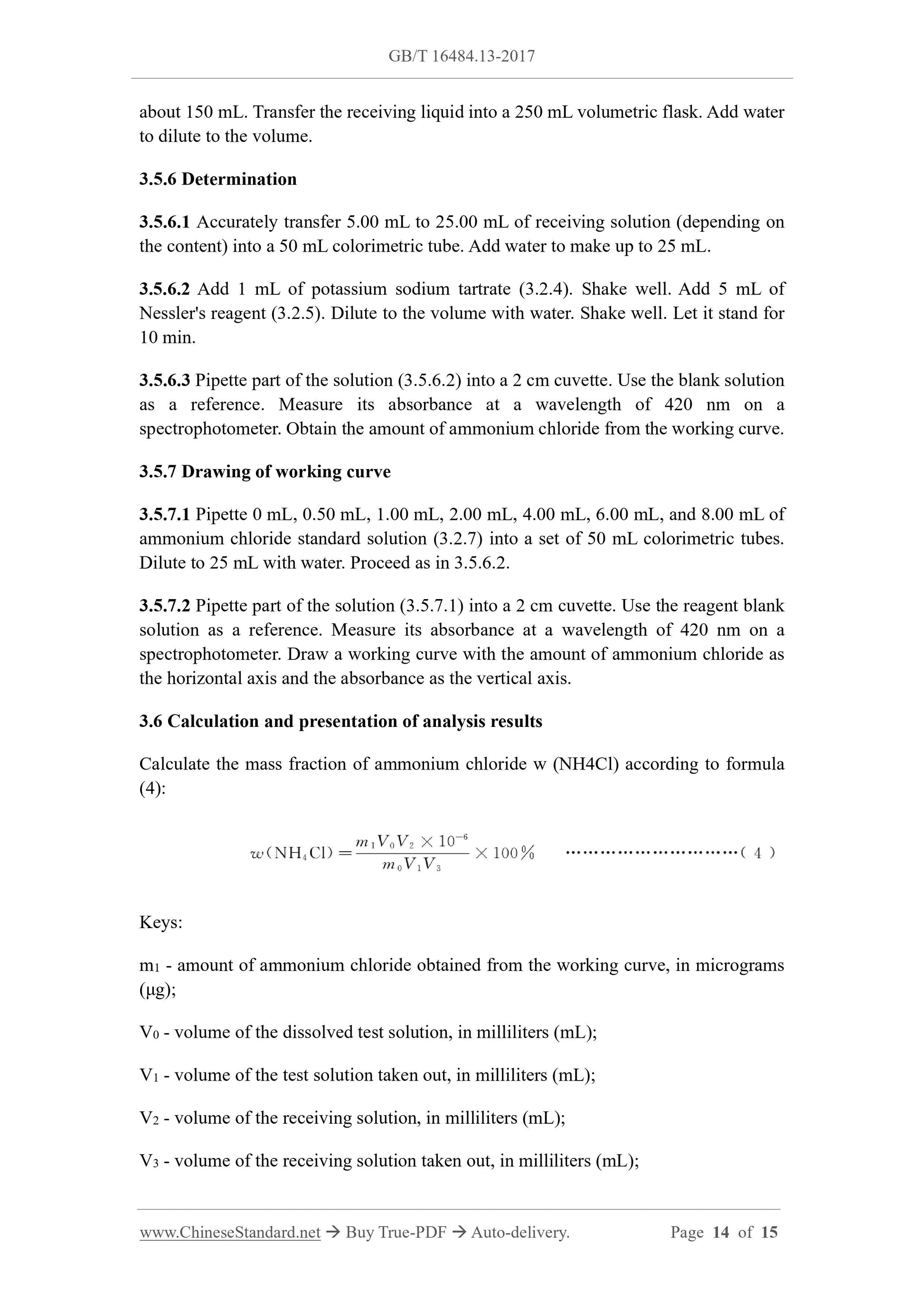 GB/T 16484.13-2017 Page 7