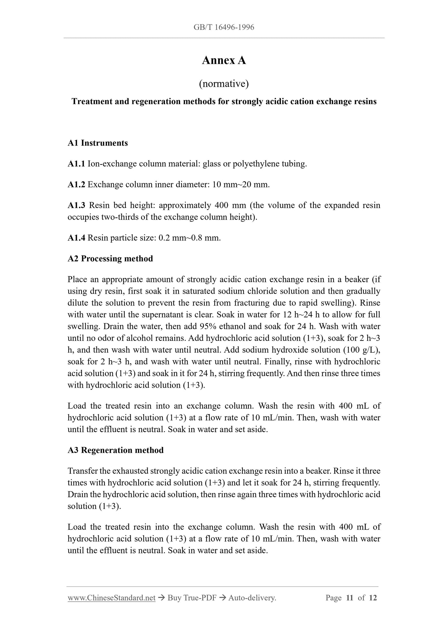 GB/T 16496-1996 Page 11