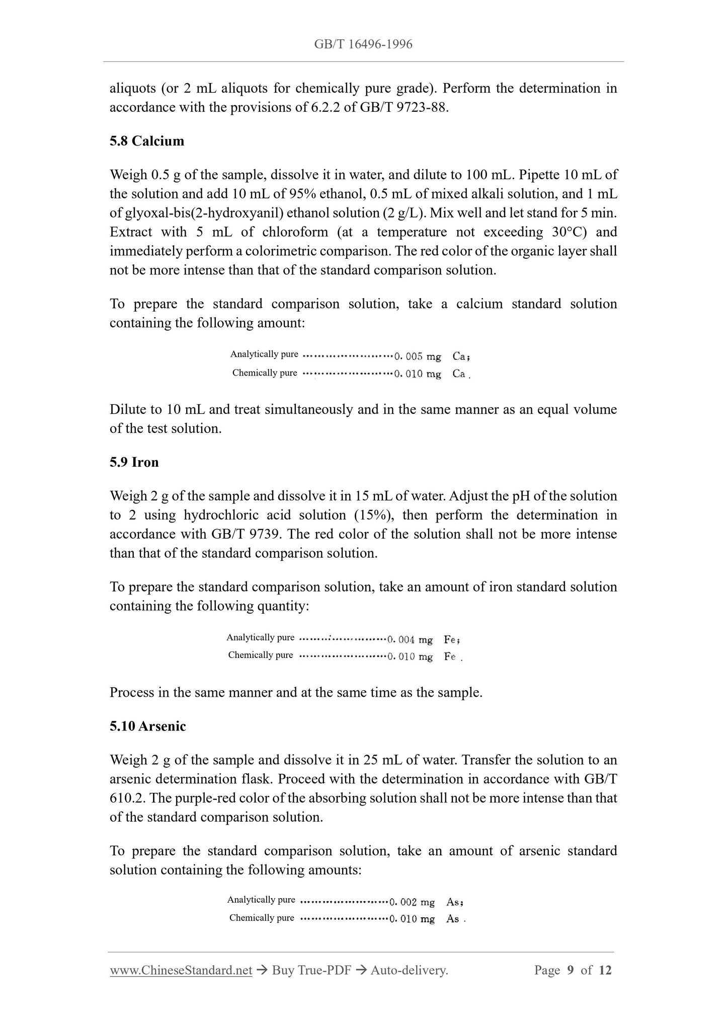 GB/T 16496-1996 Page 9