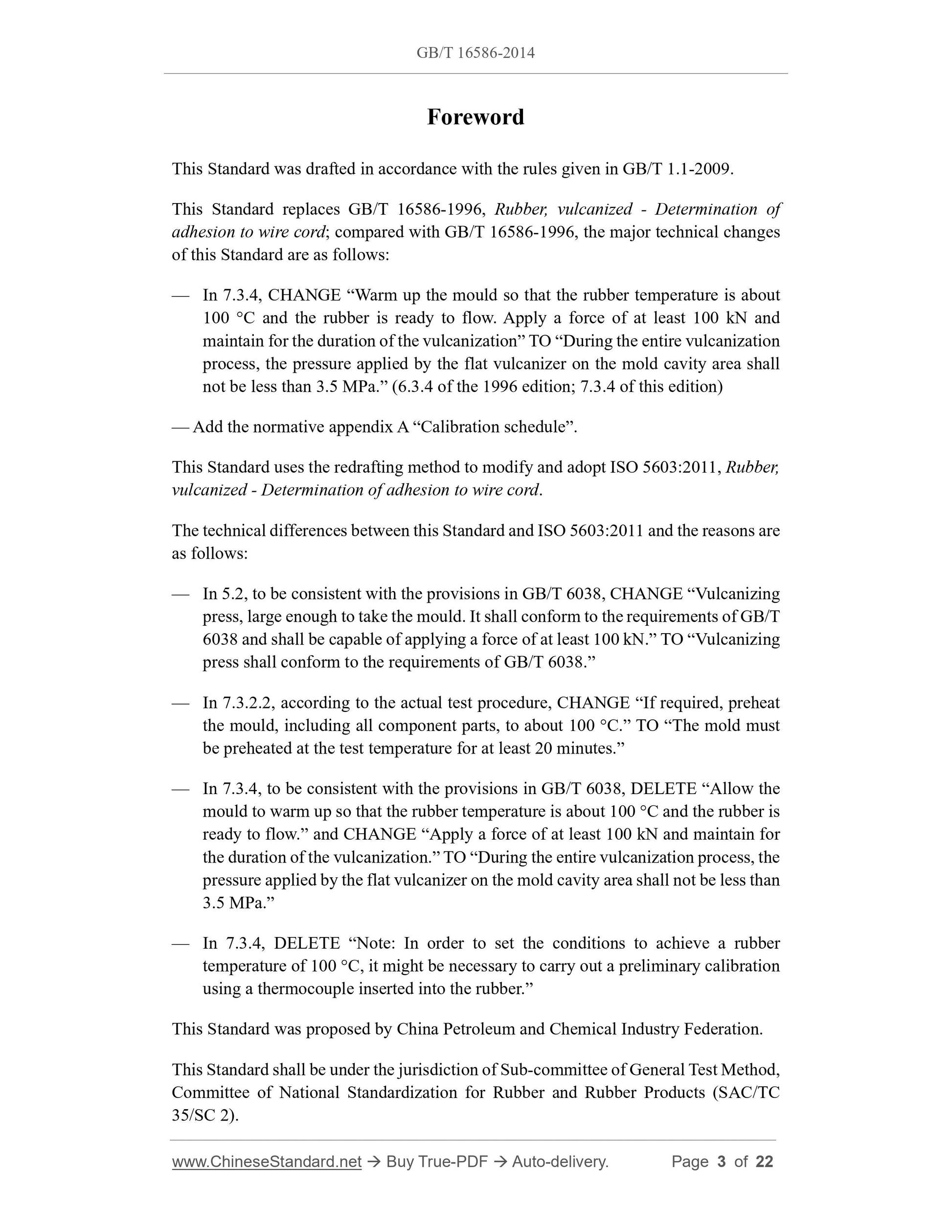 GB/T 16586-2014 Page 3