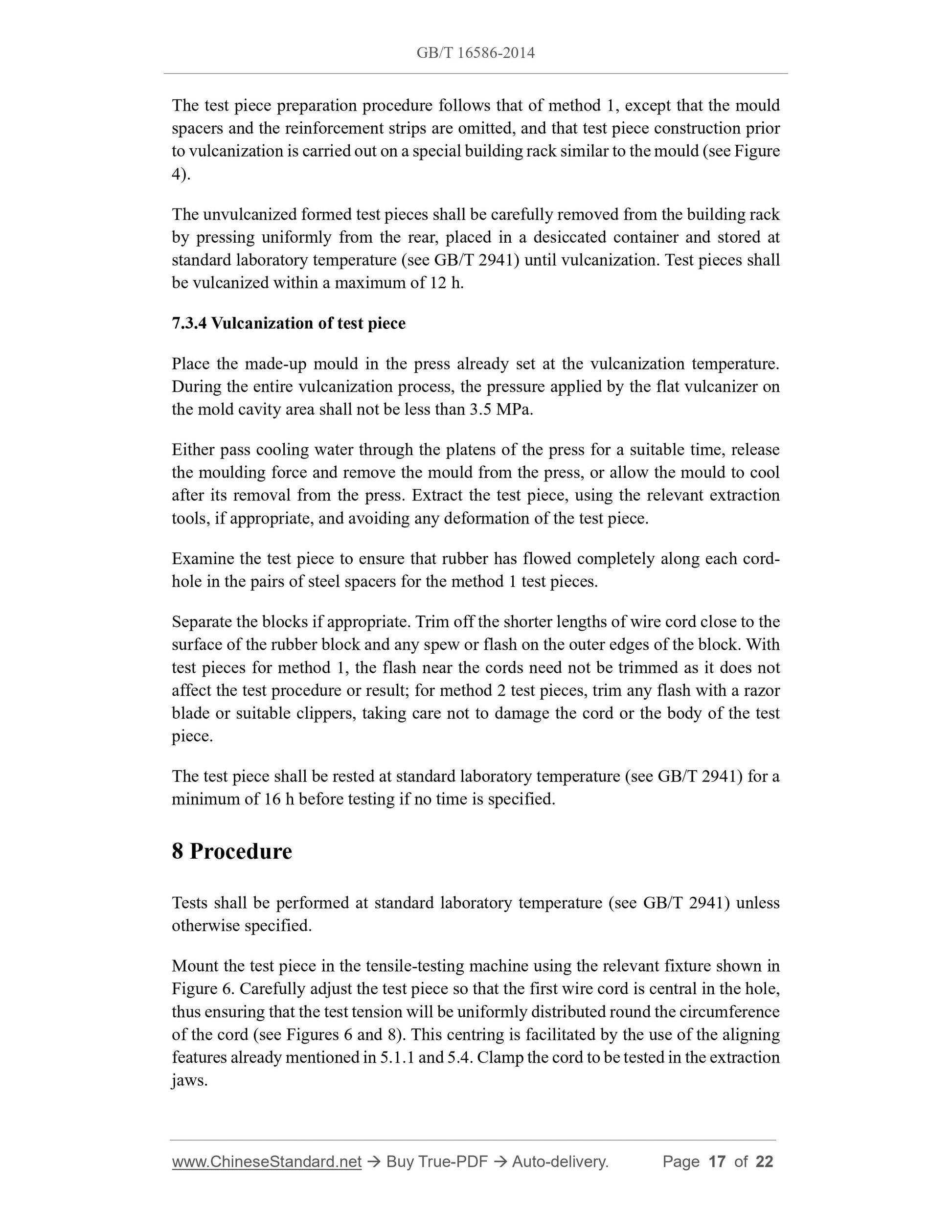 GB/T 16586-2014 Page 5