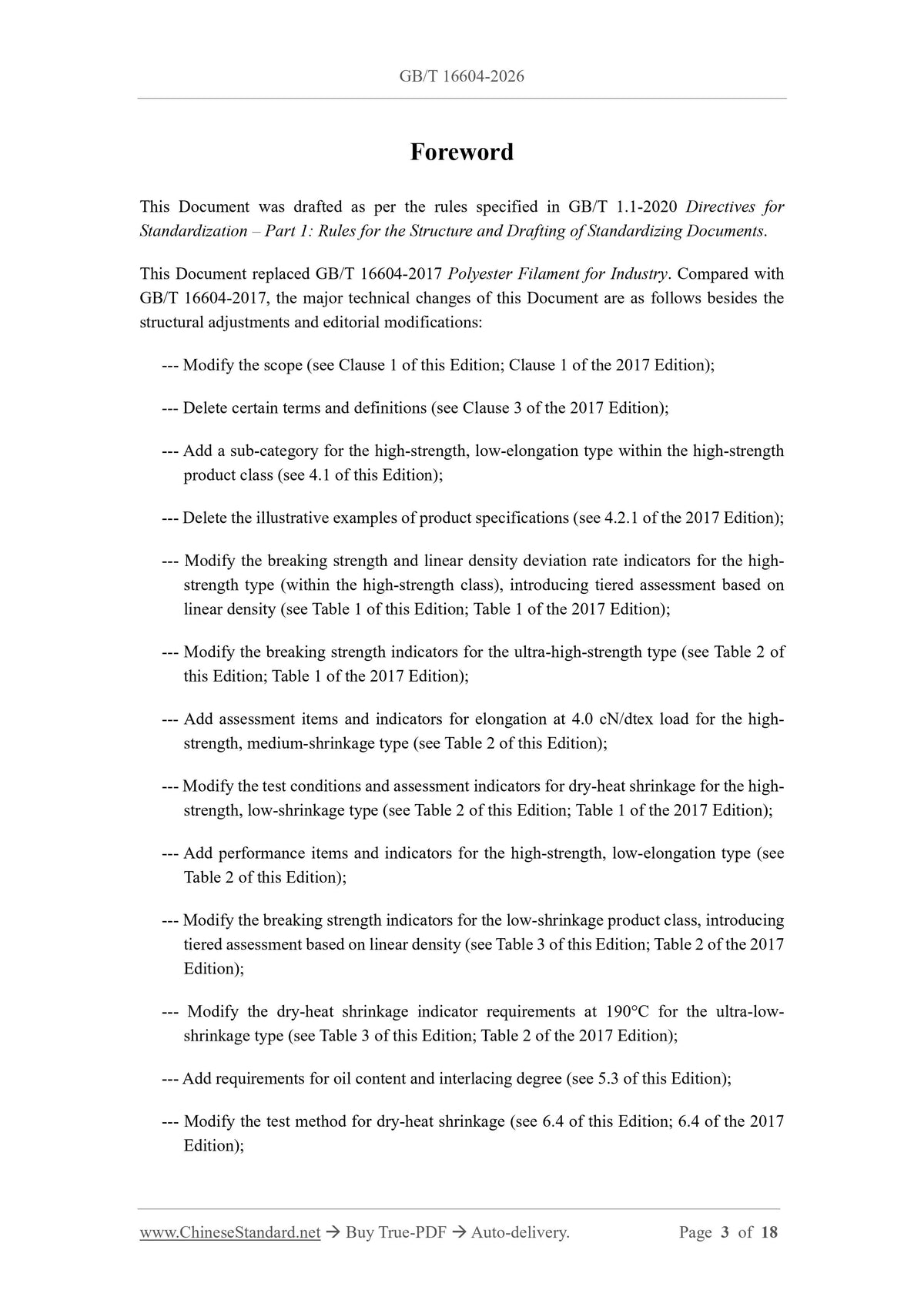 GB/T 16604-2026 Page 3