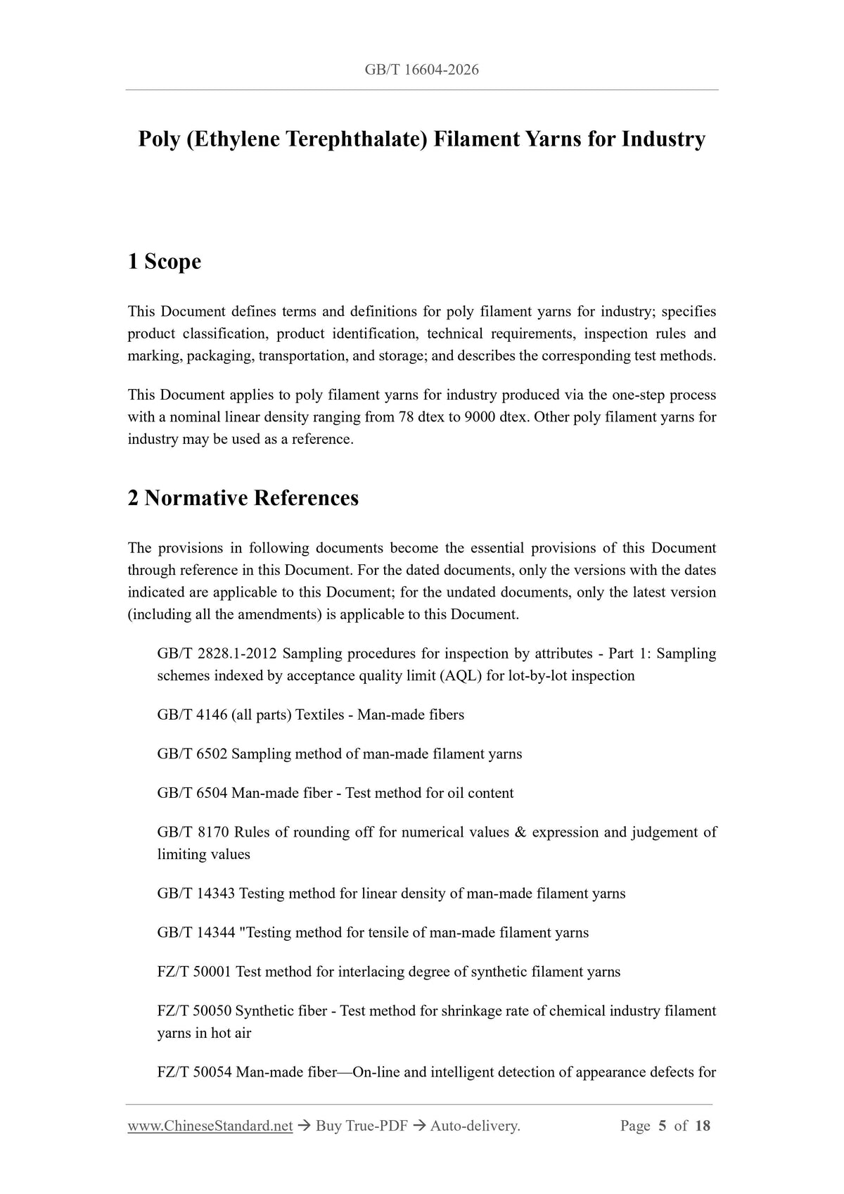 GB/T 16604-2026 Page 4