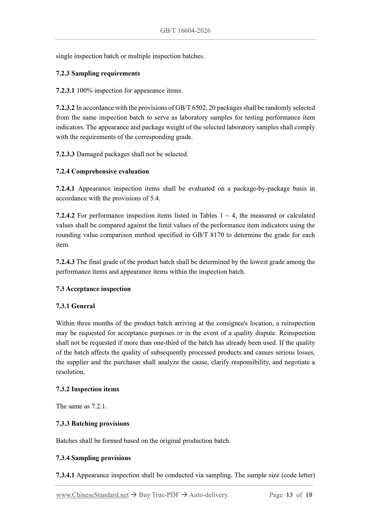 GB/T 16604-2026 Page 9