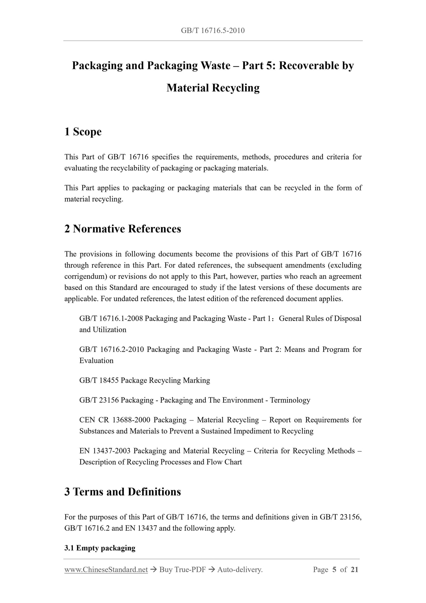 GB/T 16716.5-2010 Page 4