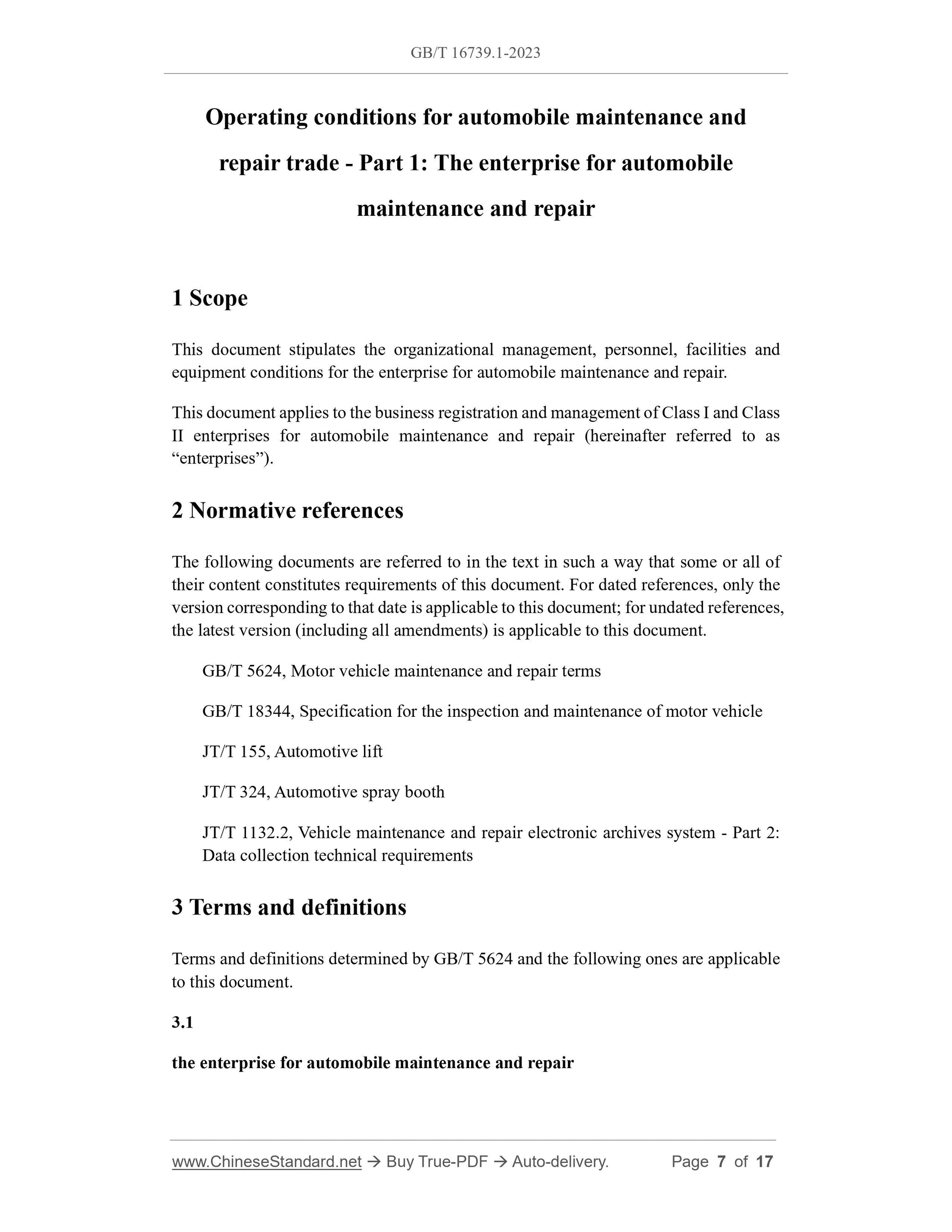 GB/T 16739.1-2023 Page 3