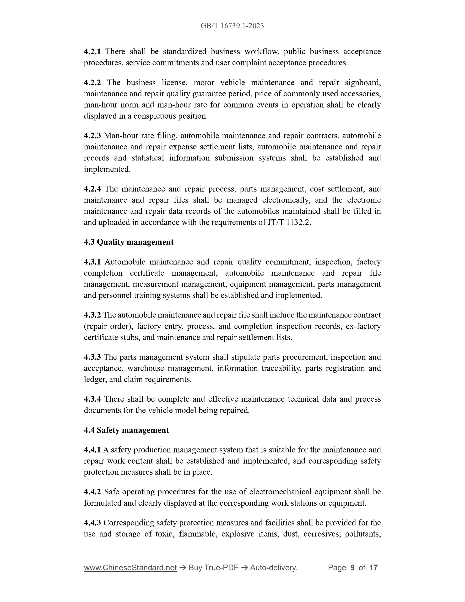 GB/T 16739.1-2023 Page 4