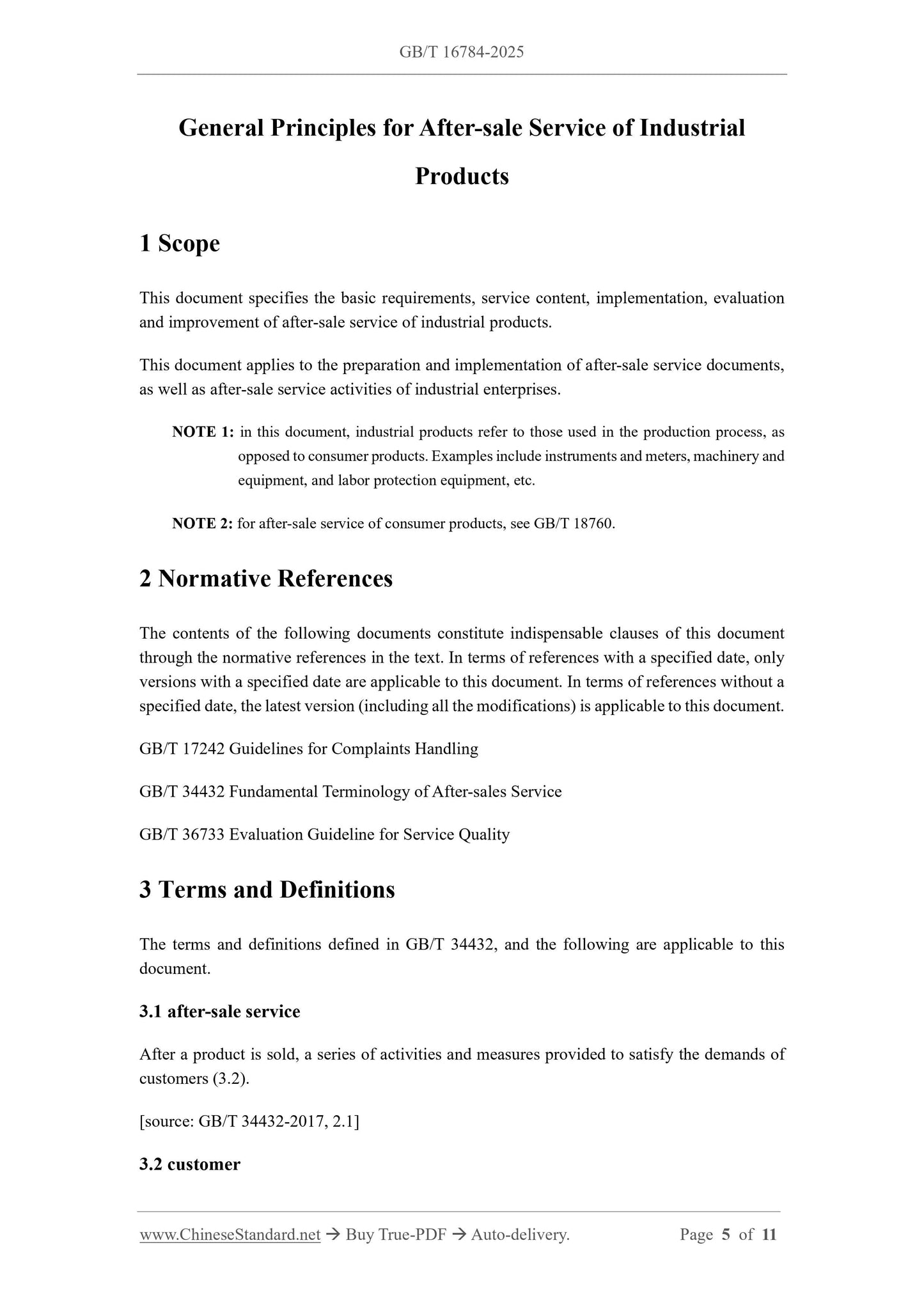 GB/T 16784-2025 Page 3