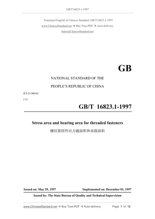 GB/T 16823.1-1997 Page 1
