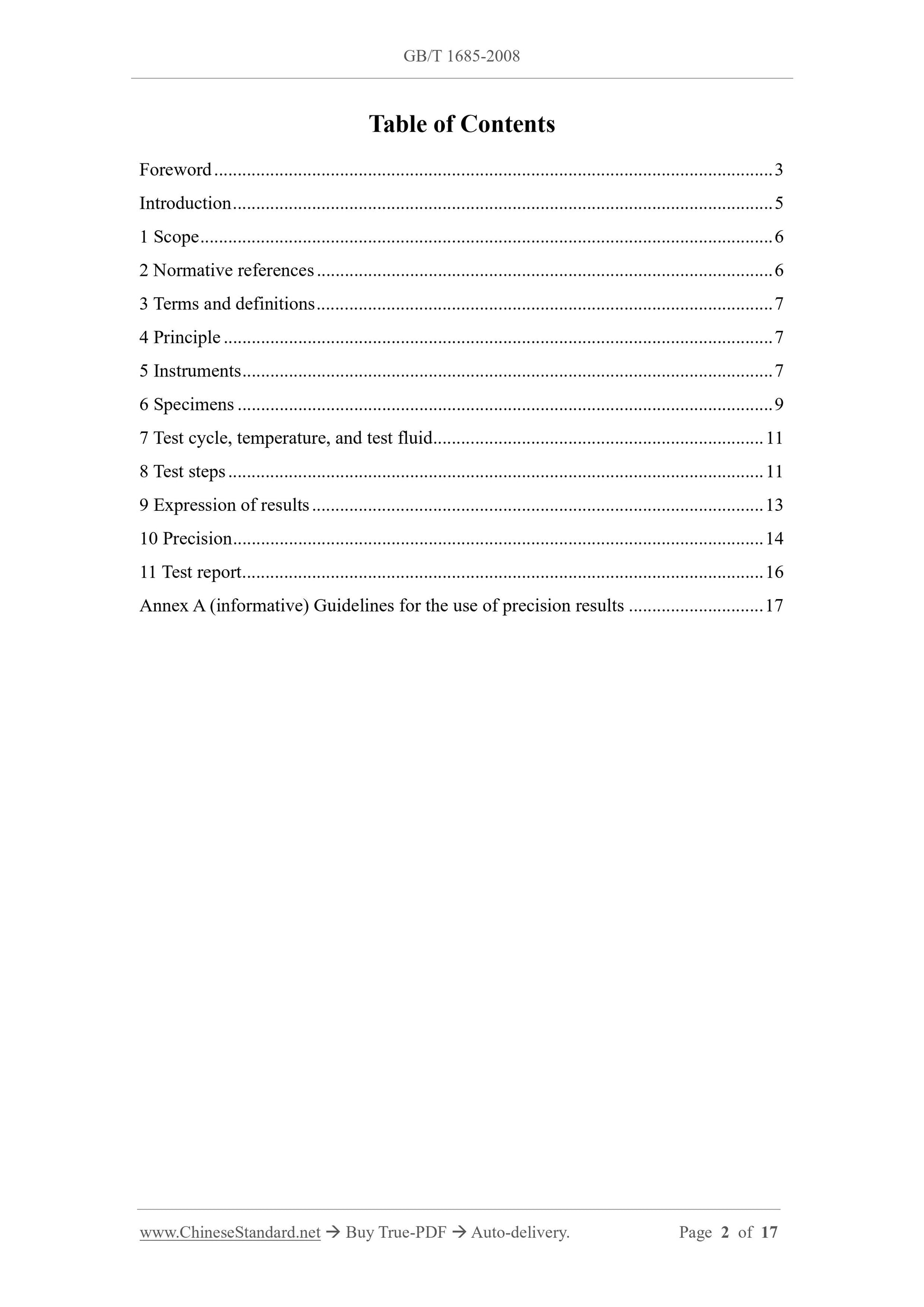 GB/T 1685-2008 Page 2