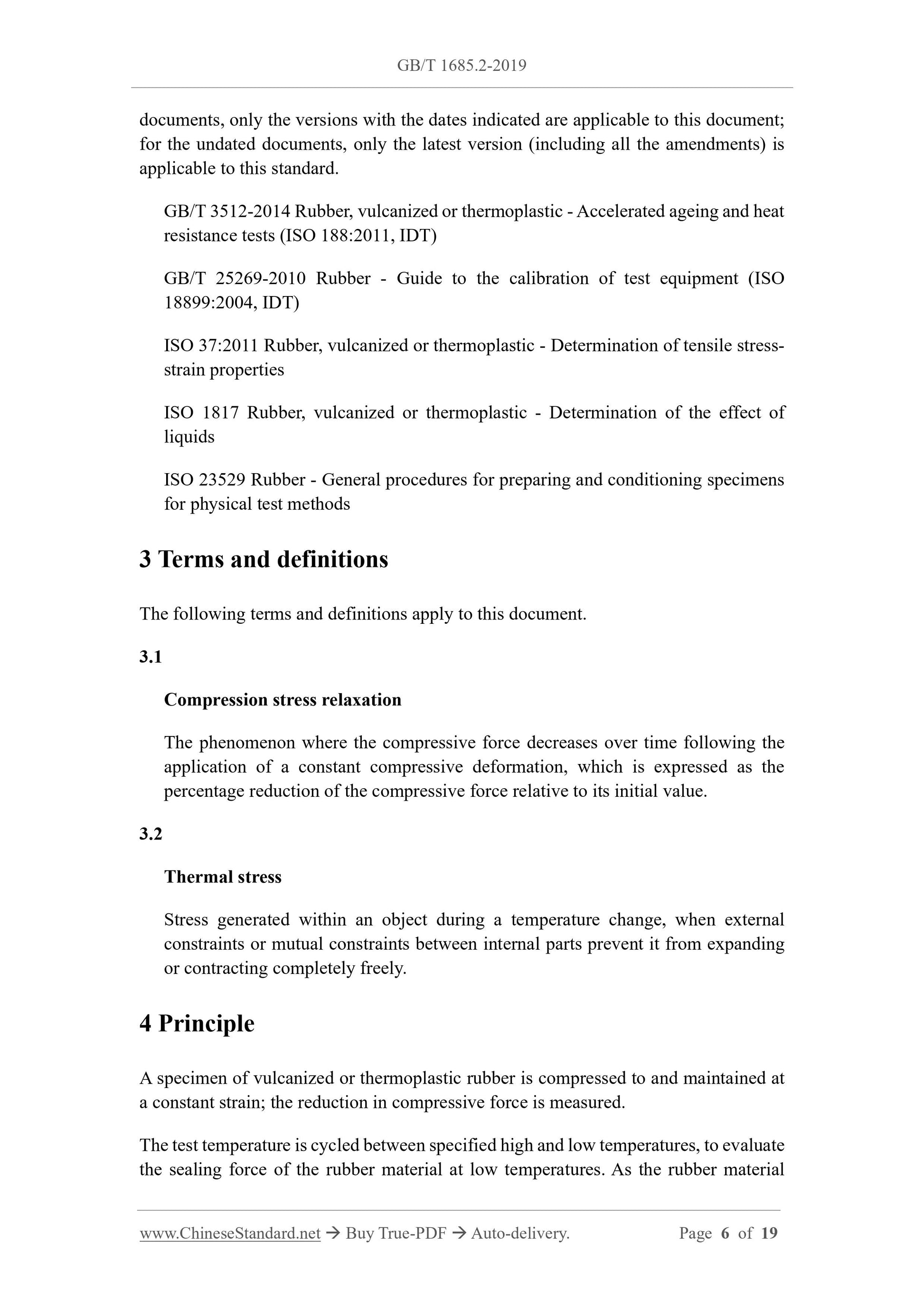 GB/T 1685.2-2019 Page 4