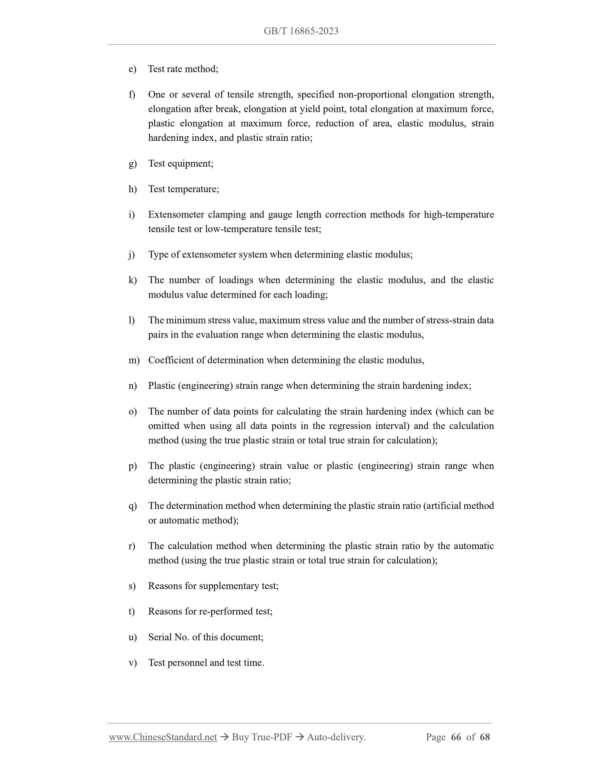 GB/T 16865-2023 Page 11