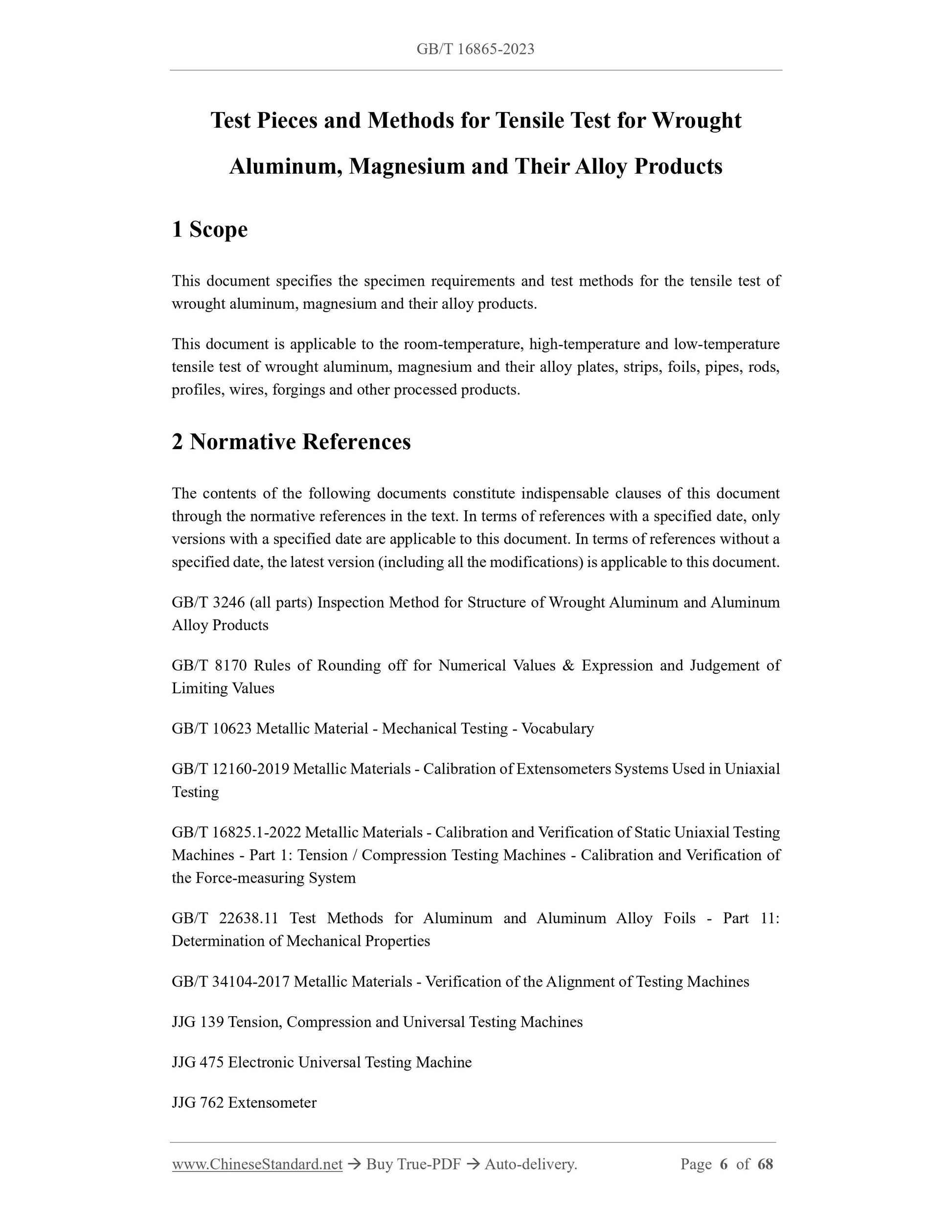 GB/T 16865-2023 Page 3