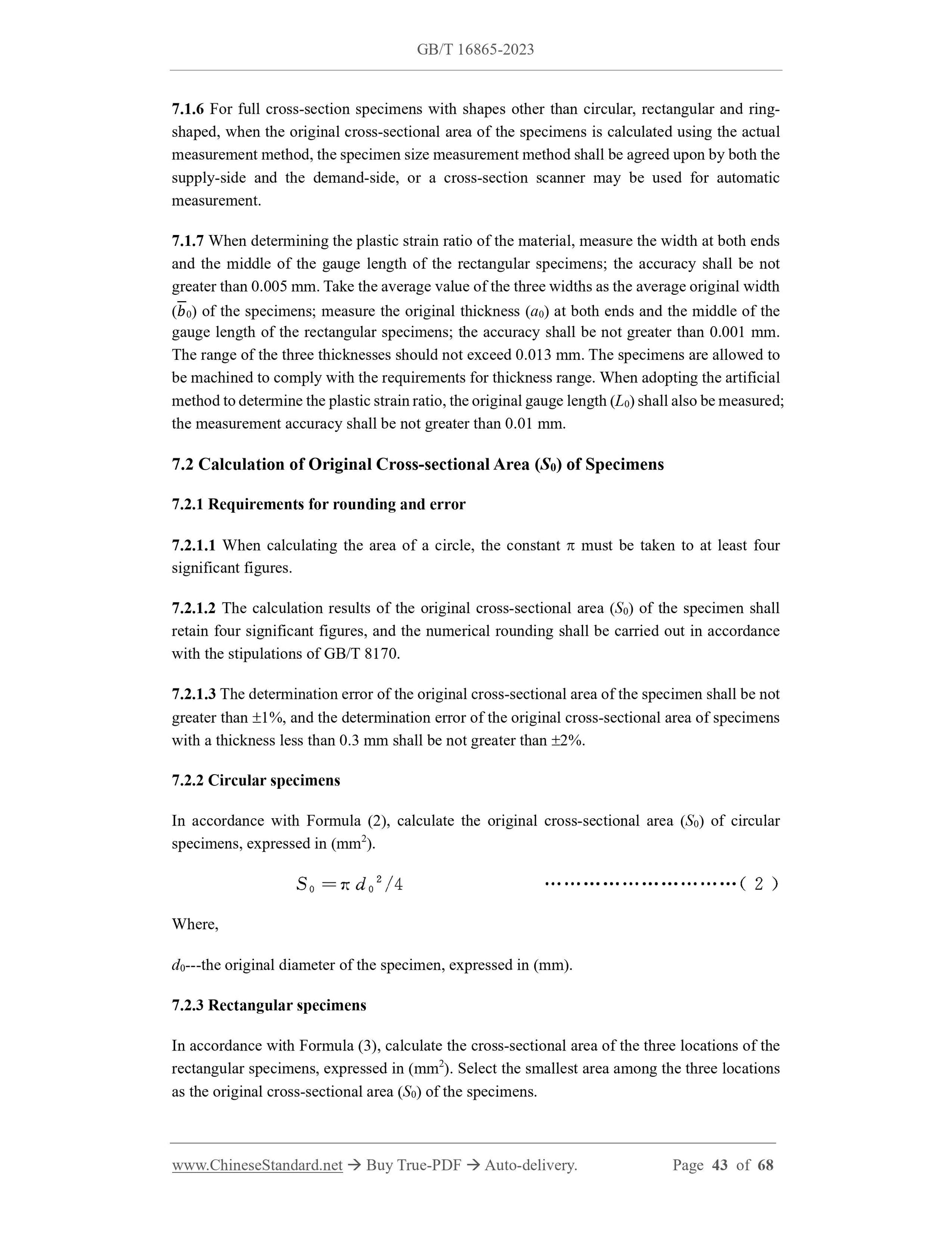 GB/T 16865-2023 Page 5