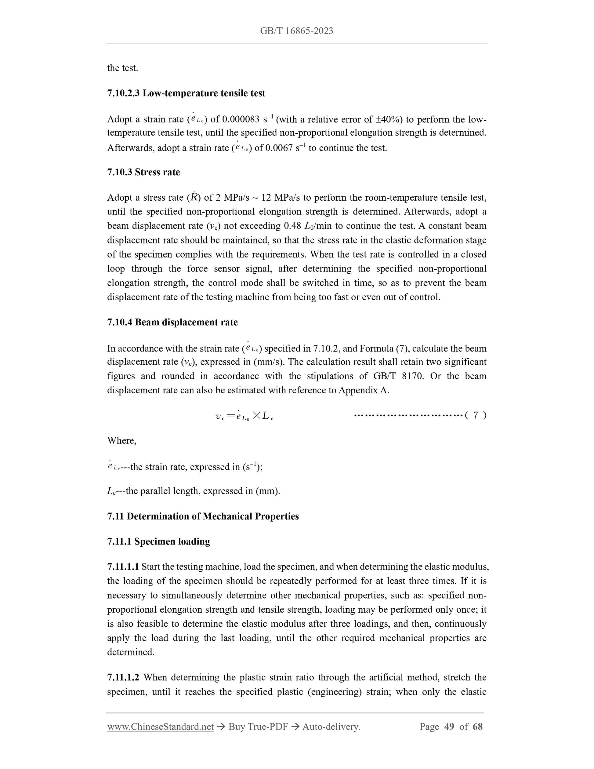 GB/T 16865-2023 Page 7