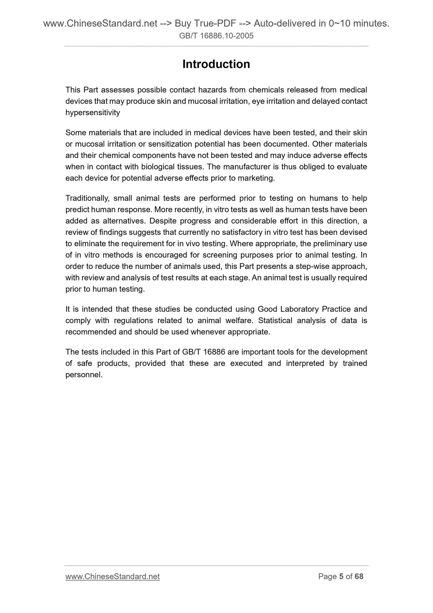 GB/T 16886.10-2005 Page 5