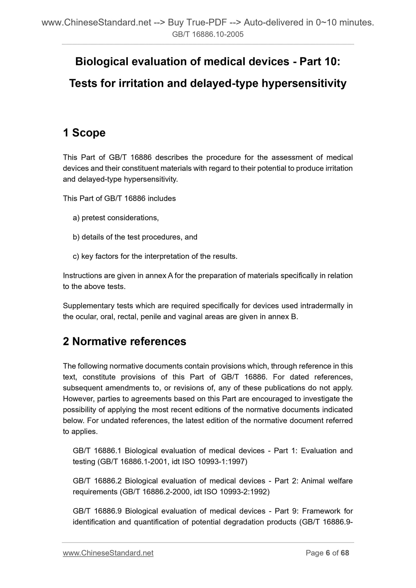 GB/T 16886.10-2005 Page 6