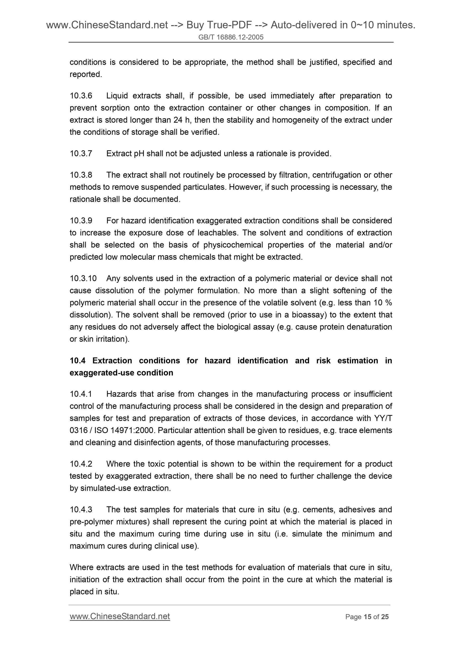 GB/T 16886.12-2005 Page 8