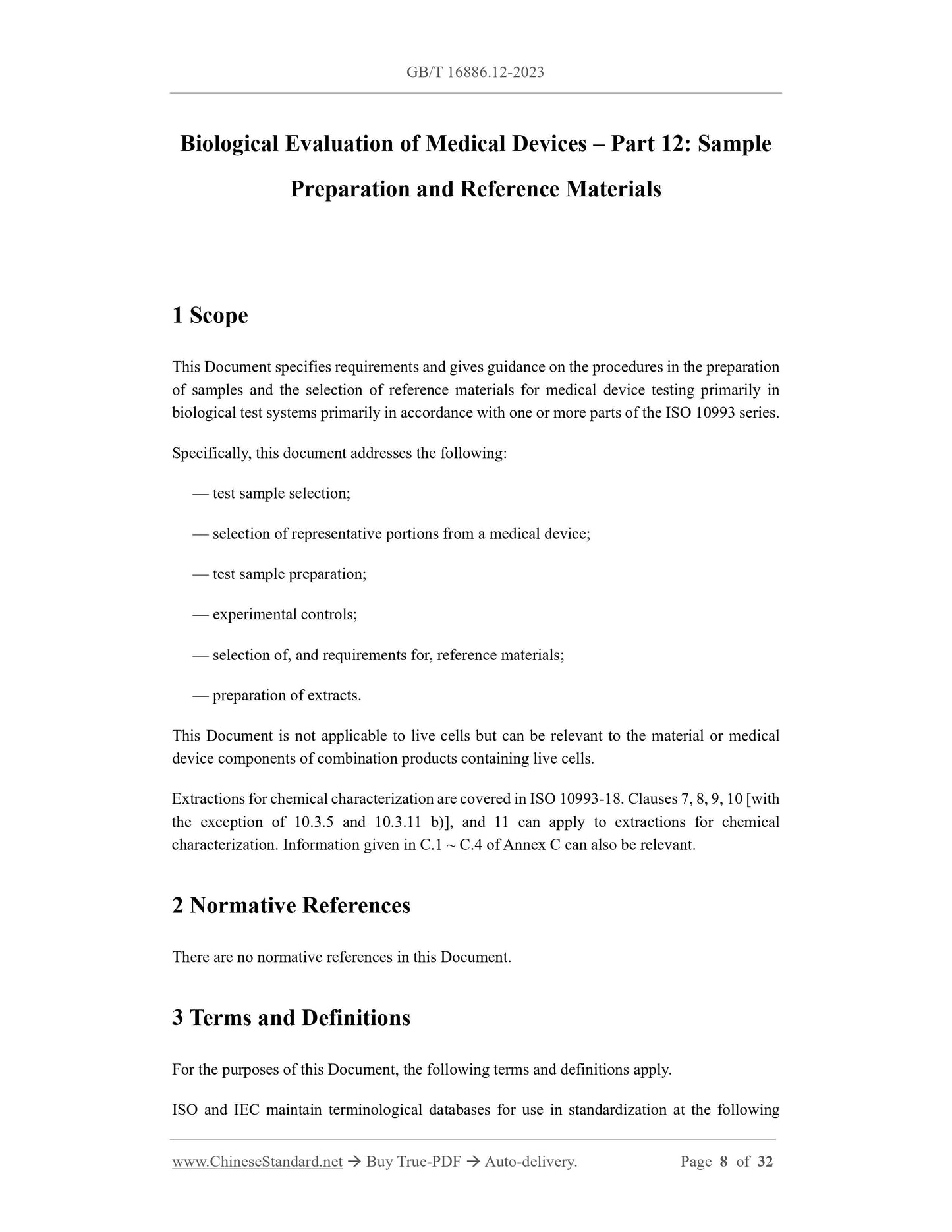 GB/T 16886.12-2023 Page 5
