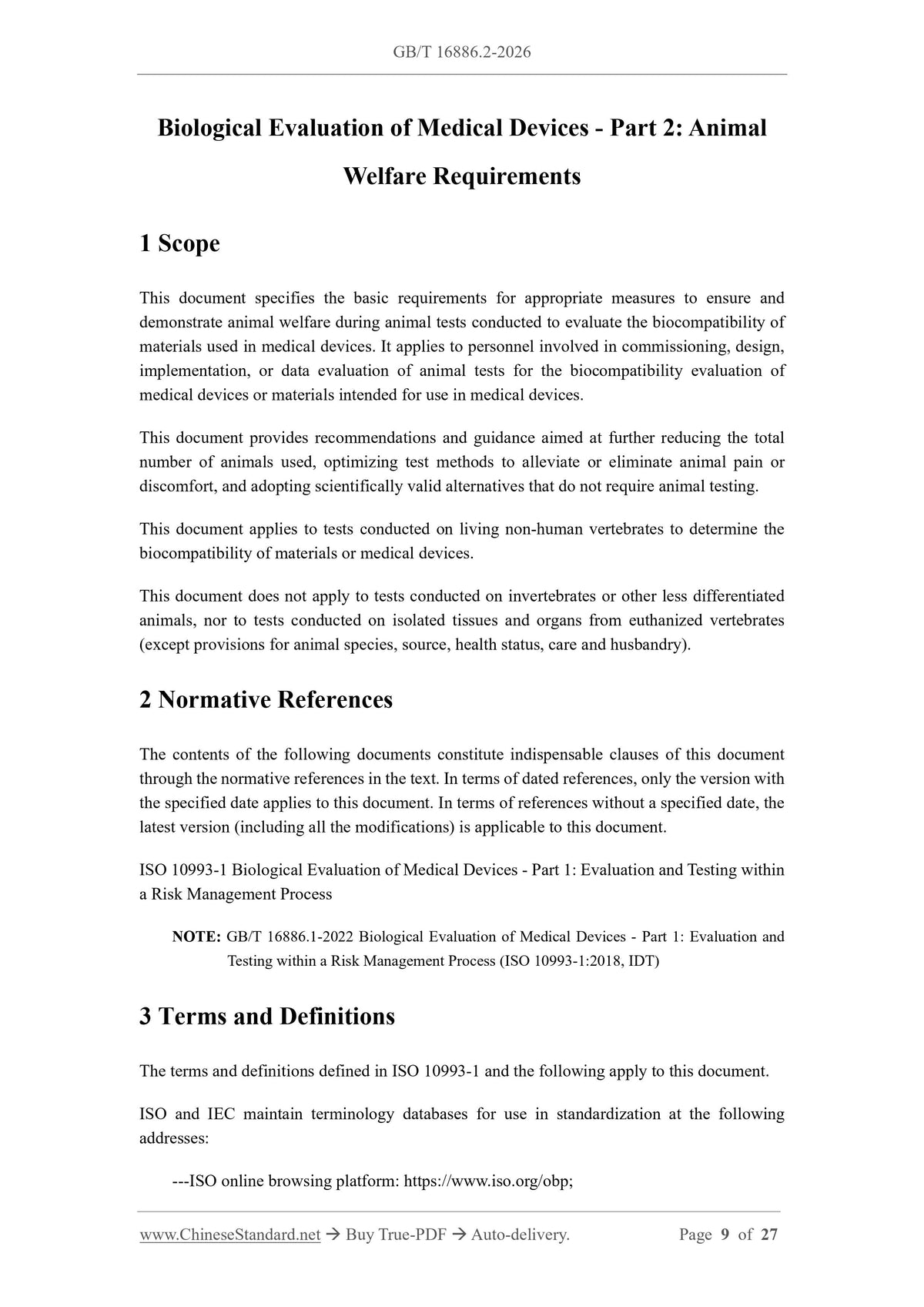 GB/T 16886.2-2026 Page 3
