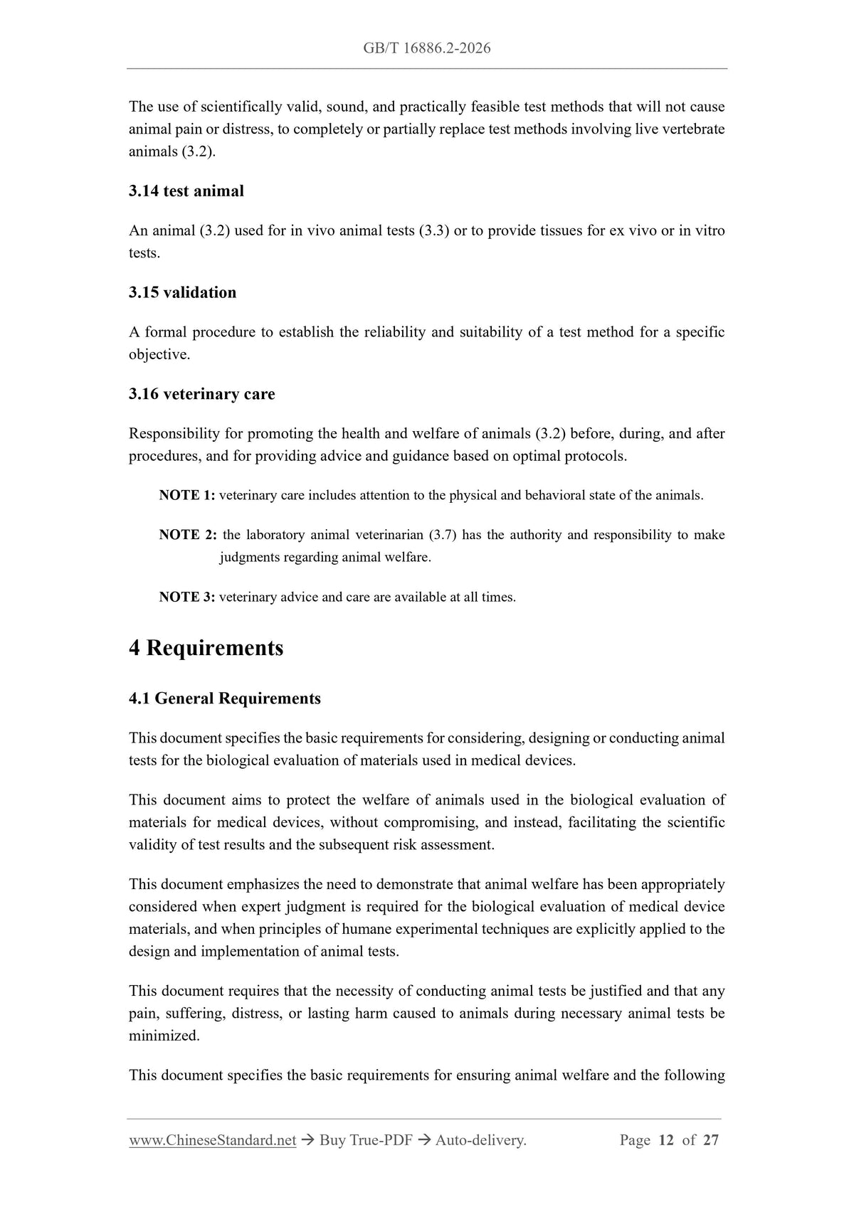 GB/T 16886.2-2026 Page 4