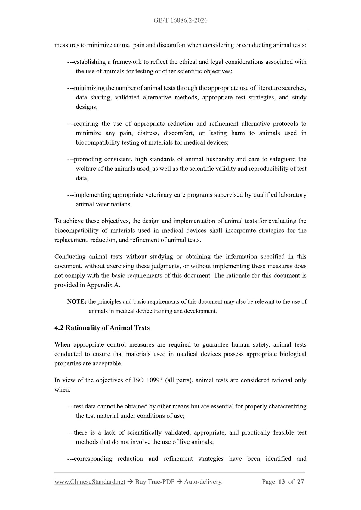 GB/T 16886.2-2026 Page 5