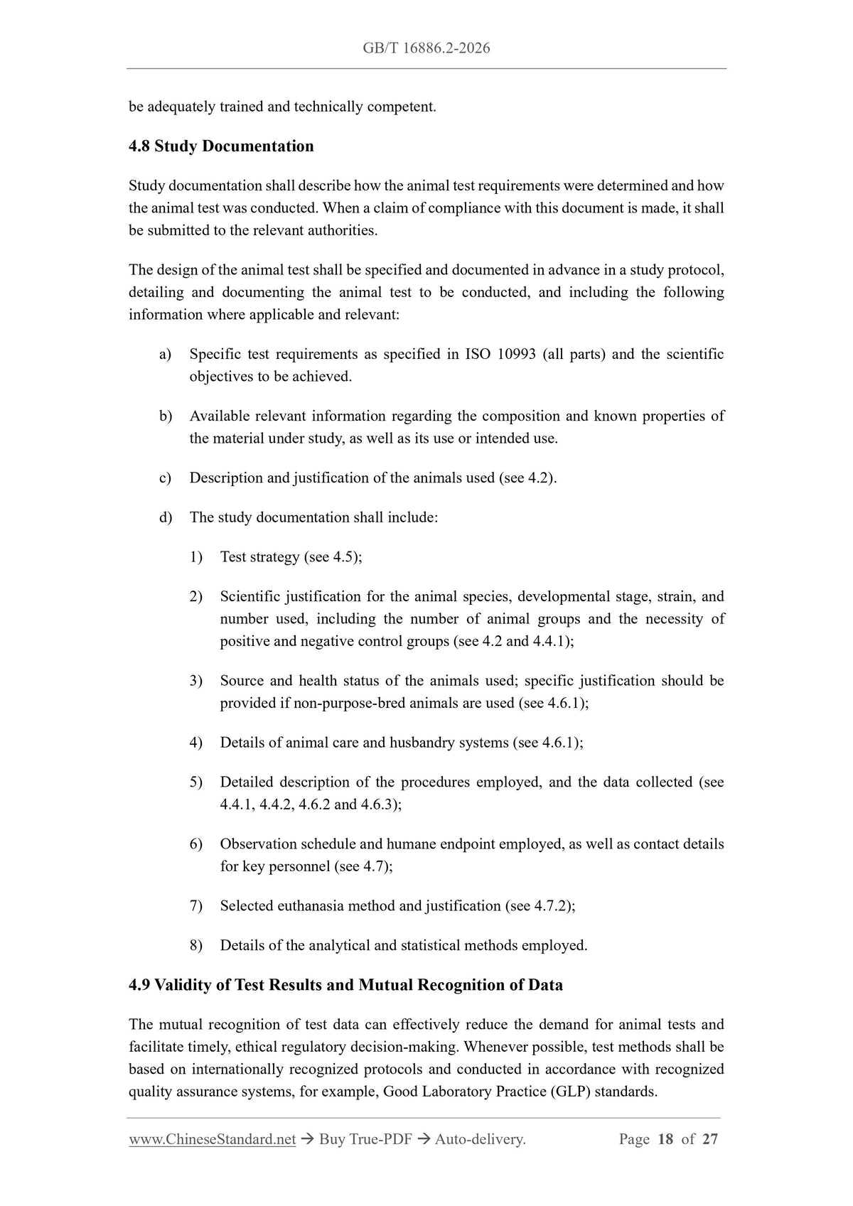 GB/T 16886.2-2026 Page 8