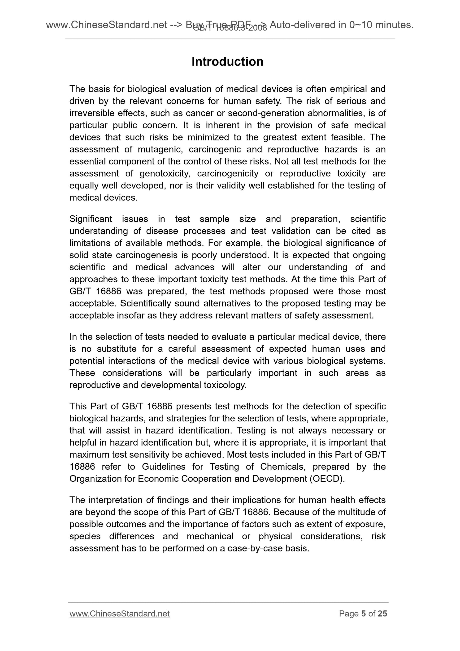 GB/T 16886.3-2008 Page 5
