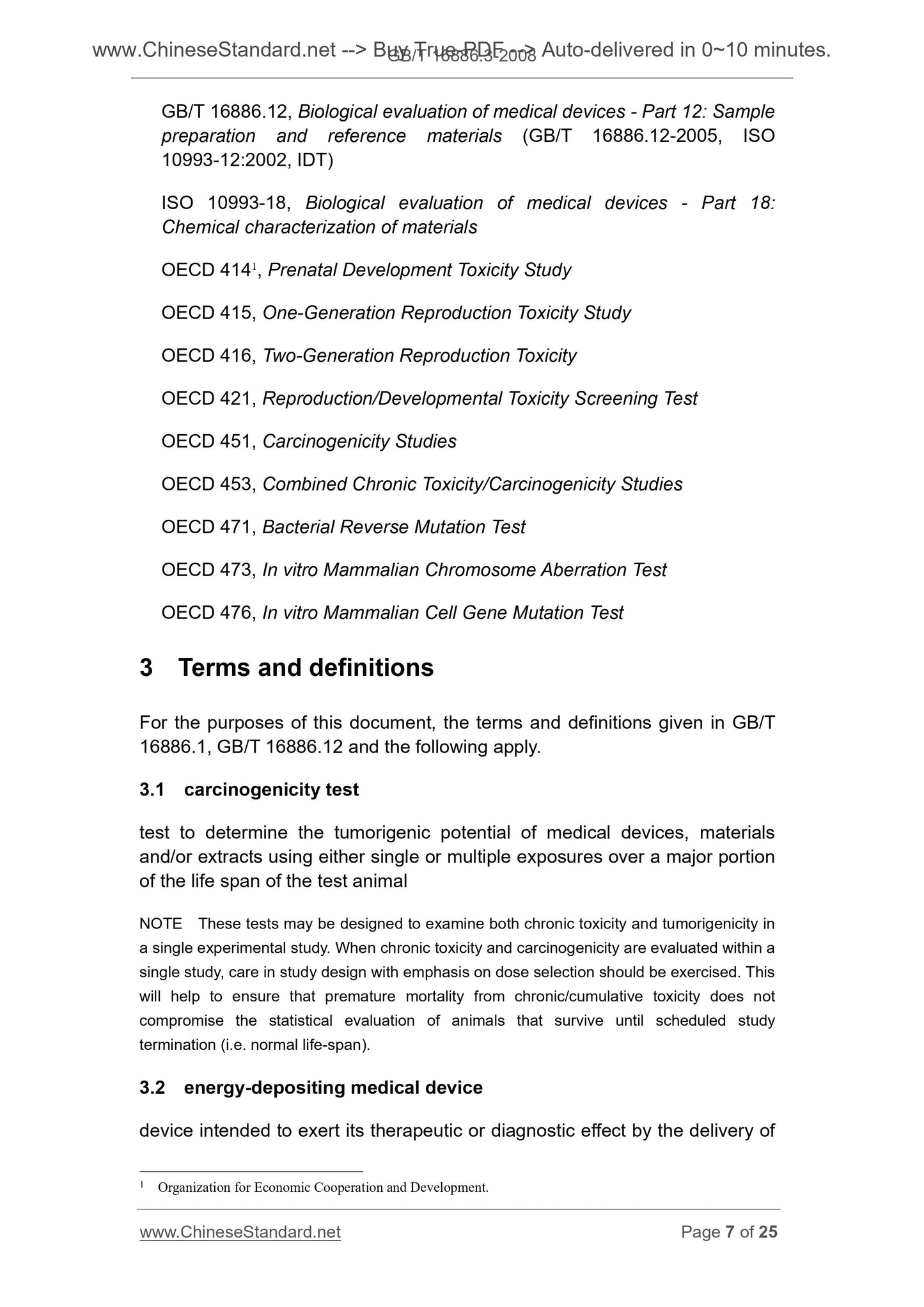 GB/T 16886.3-2008 Page 7