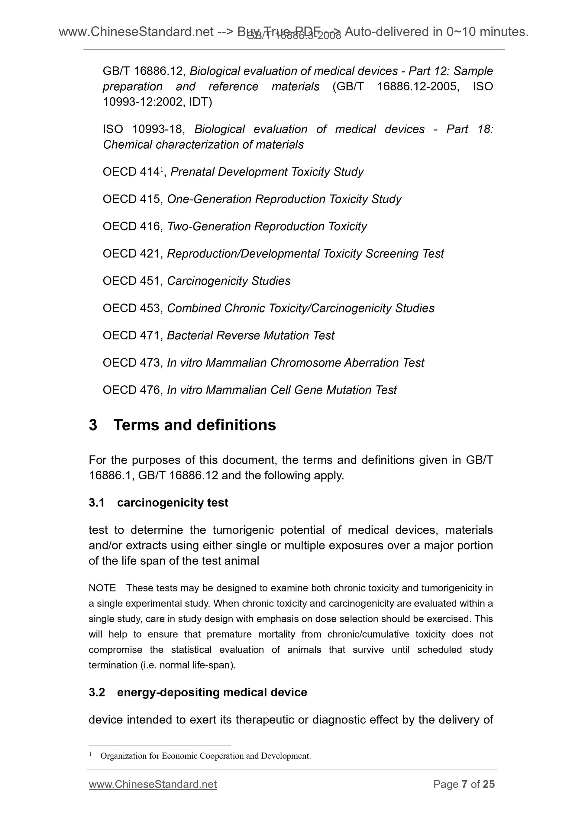 GB/T 16886.3-2008 Page 7
