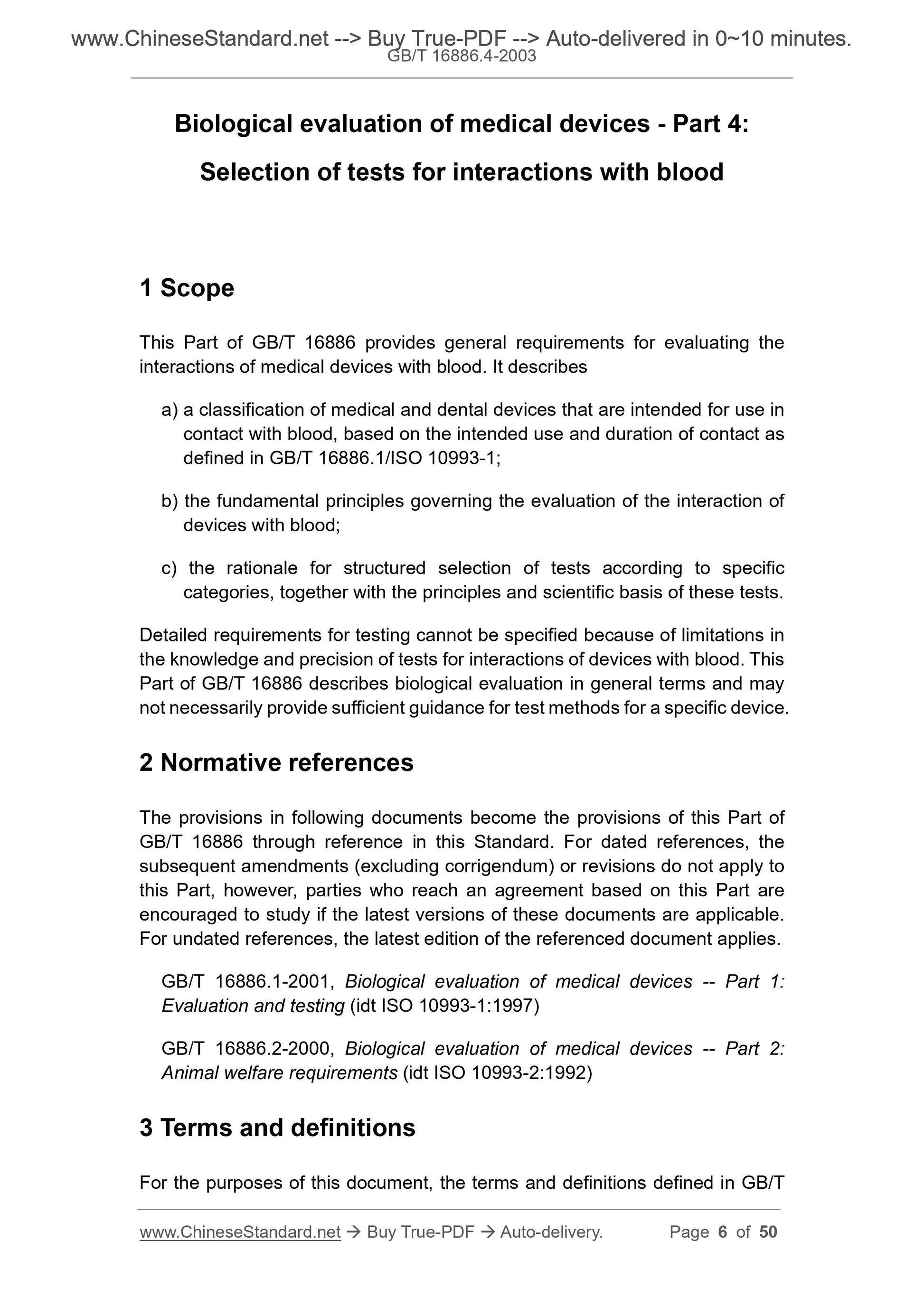 GB/T 16886.4-2003 Page 5
