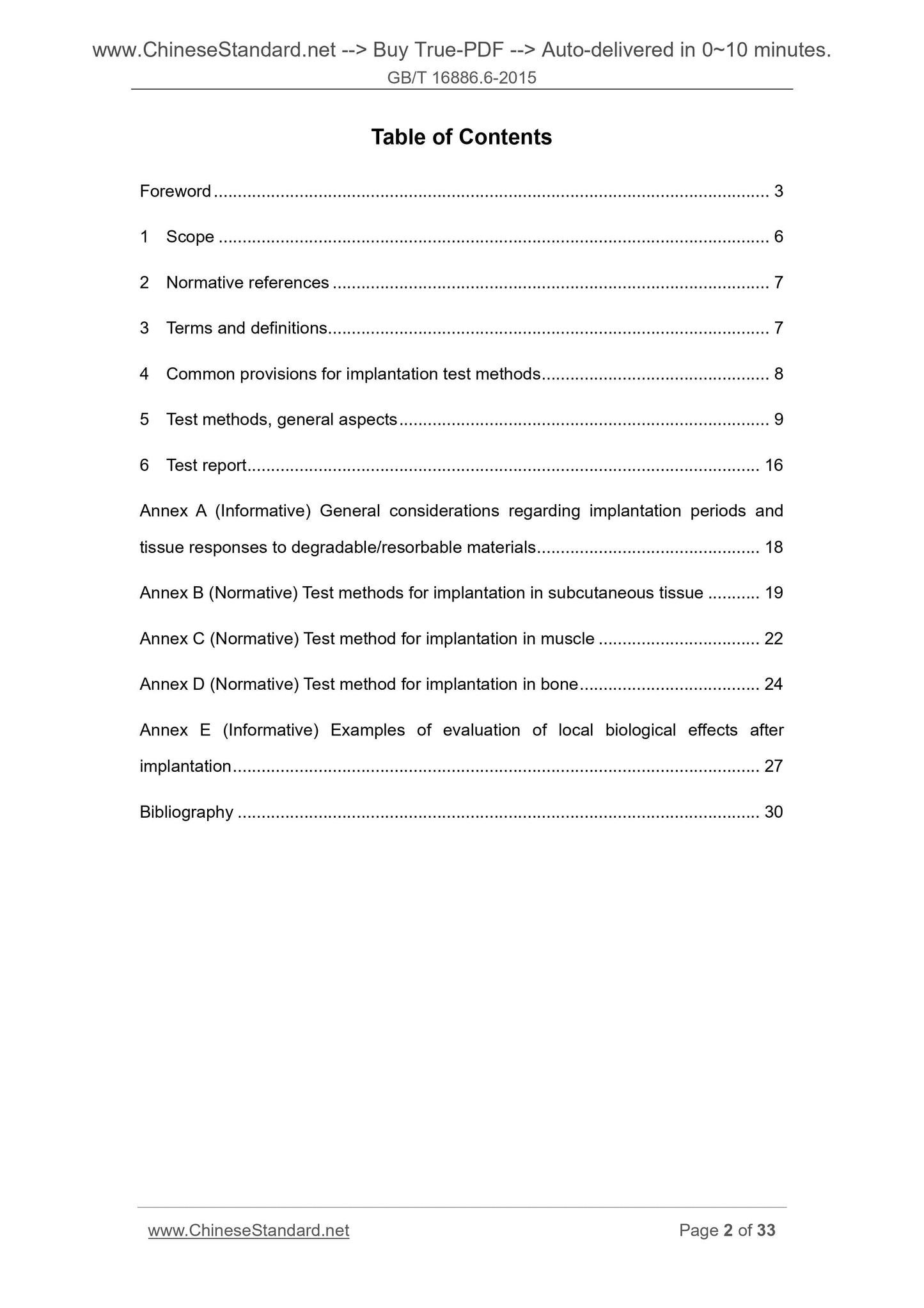 GB/T 16886.6-2015 Page 2