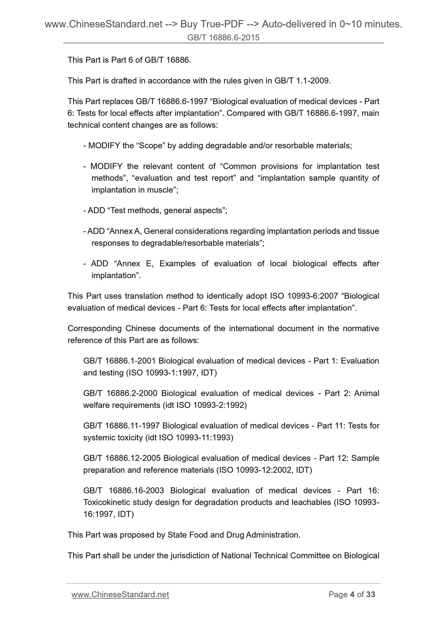 GB/T 16886.6-2015 Page 4