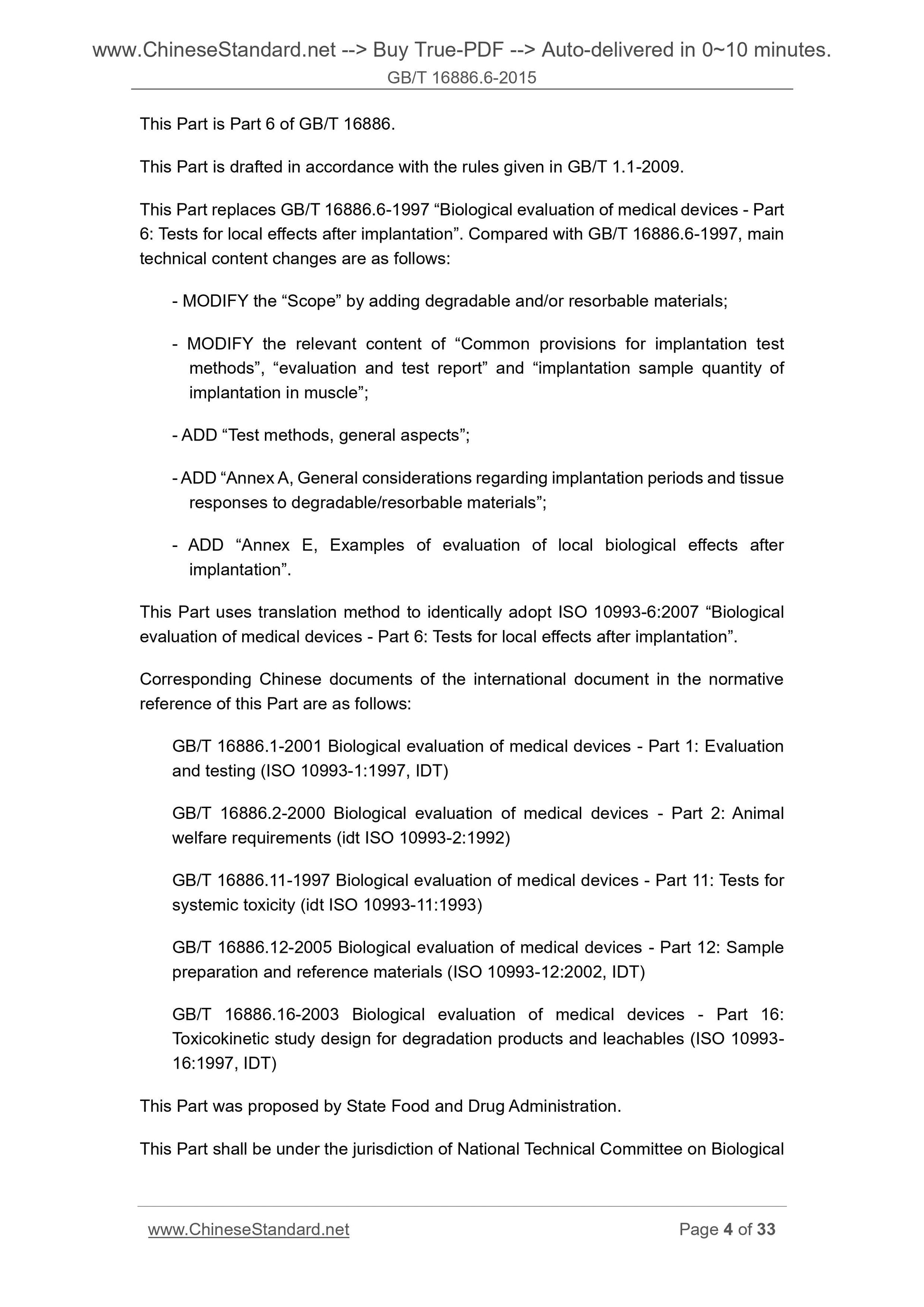 GB/T 16886.6-2015 Page 4