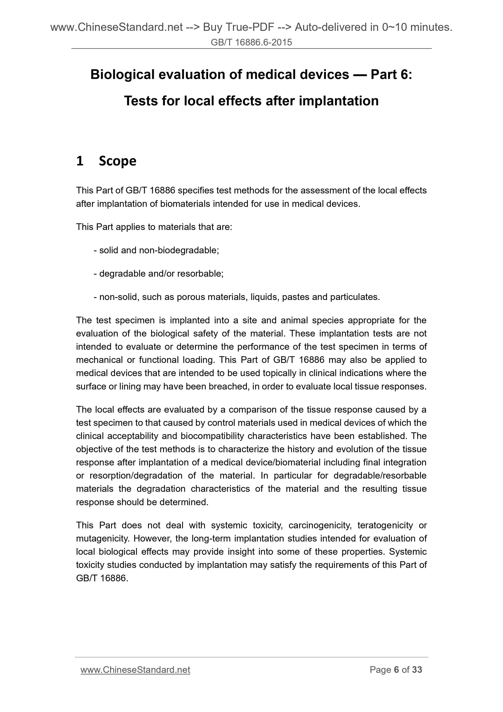 GB/T 16886.6-2015 Page 5