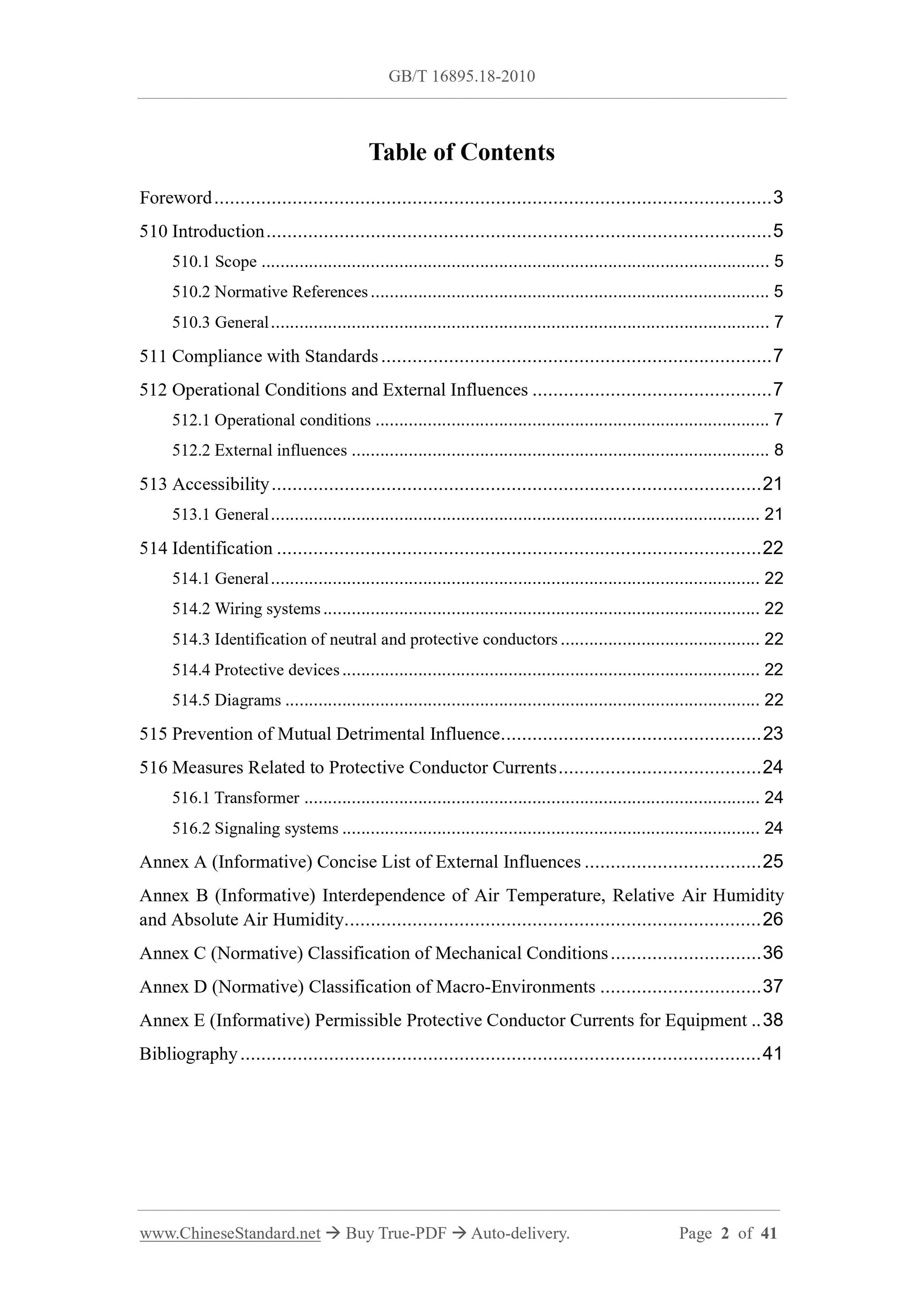 GB/T 16895.18-2010 Page 2