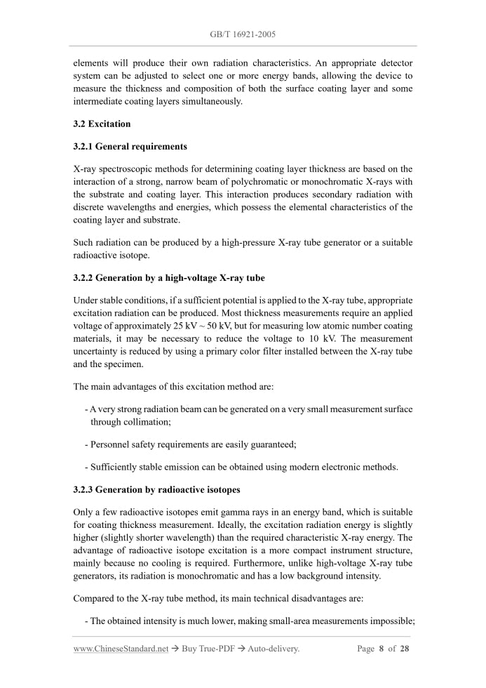 GB/T 16921-2005 Page 5