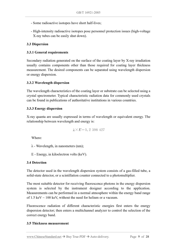 GB/T 16921-2005 Page 6
