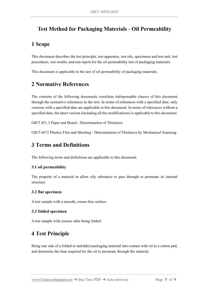 GB/T 16929-2025 Page 4