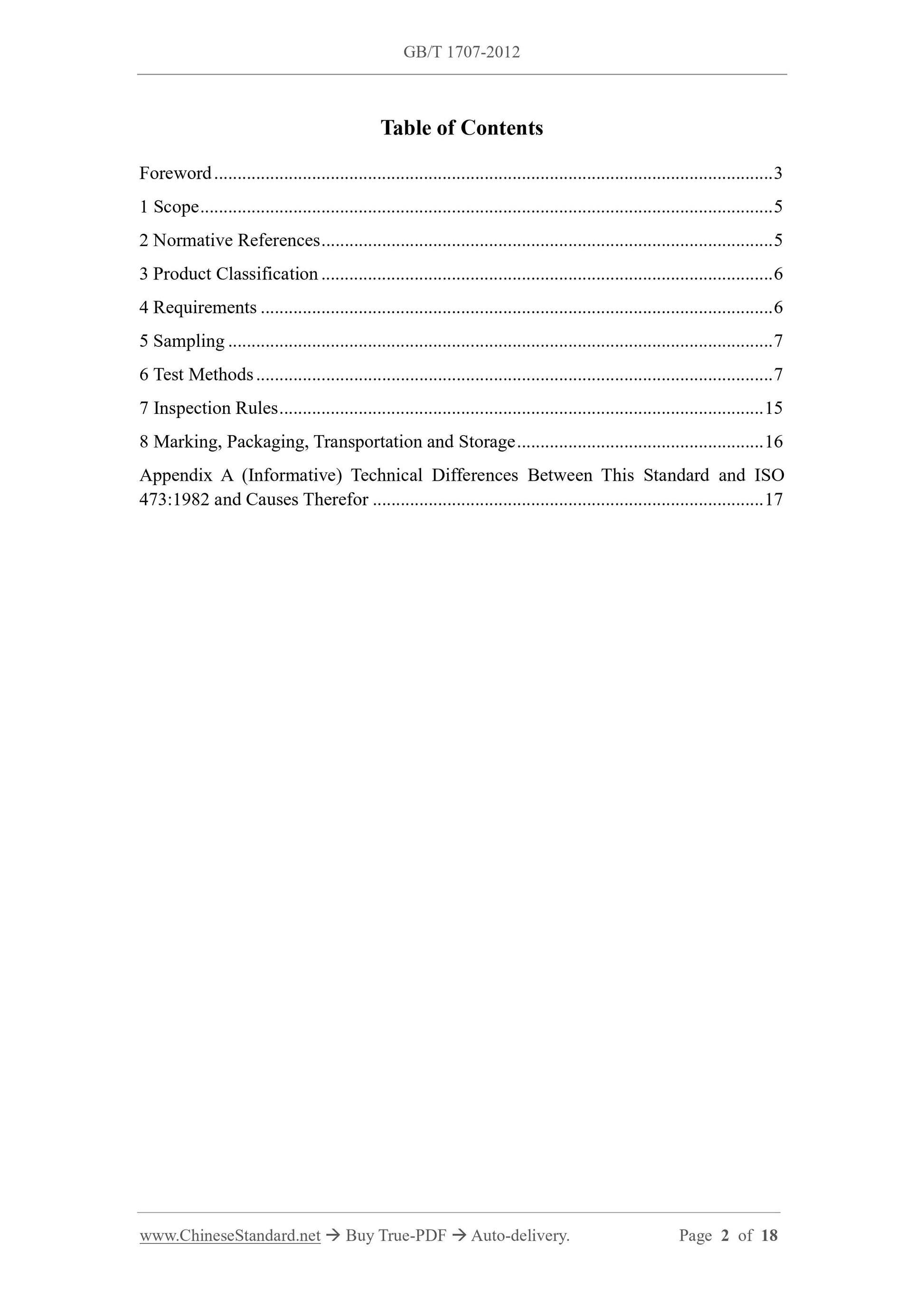 GB/T 1707-2012 Page 2
