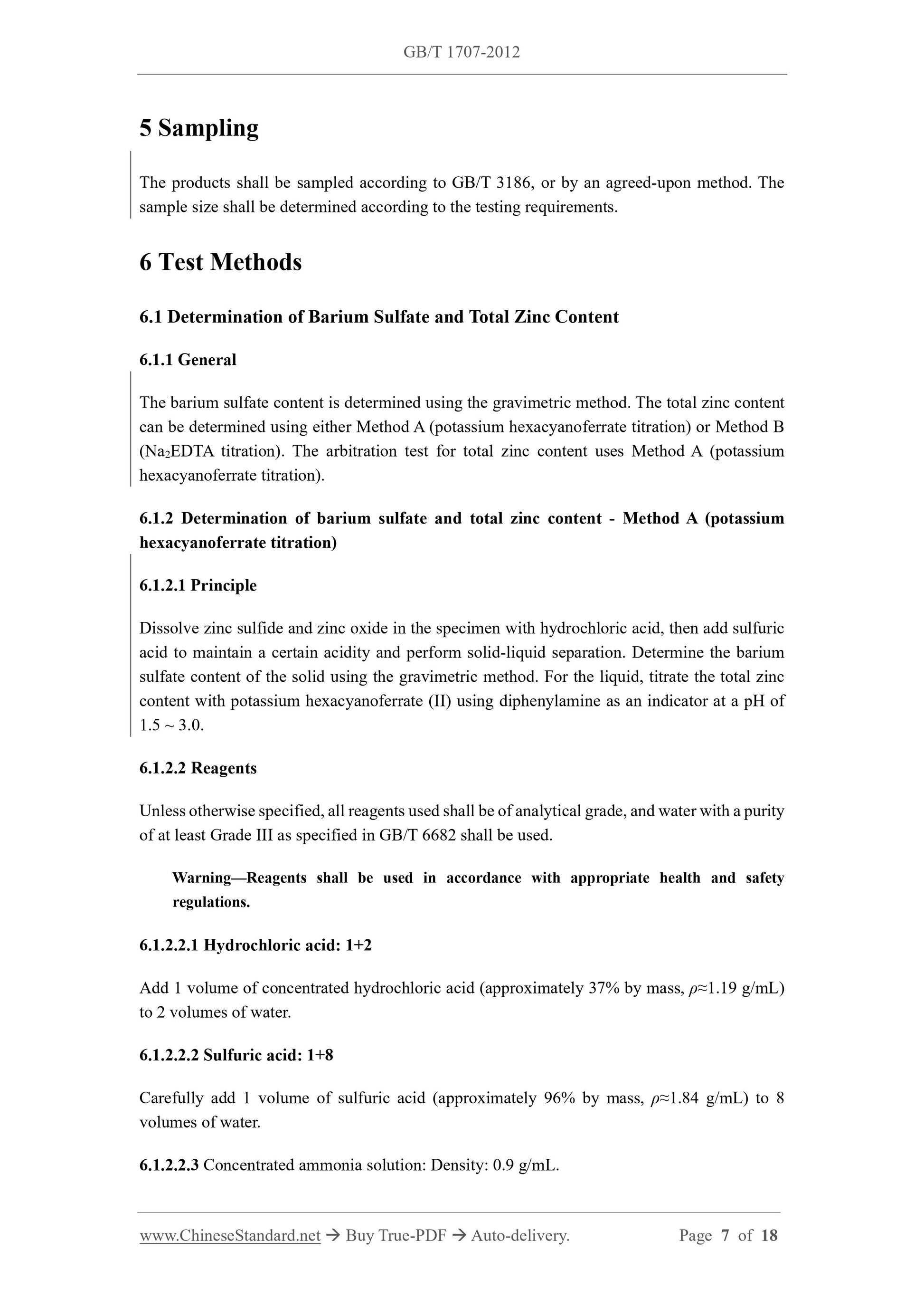 GB/T 1707-2012 Page 5
