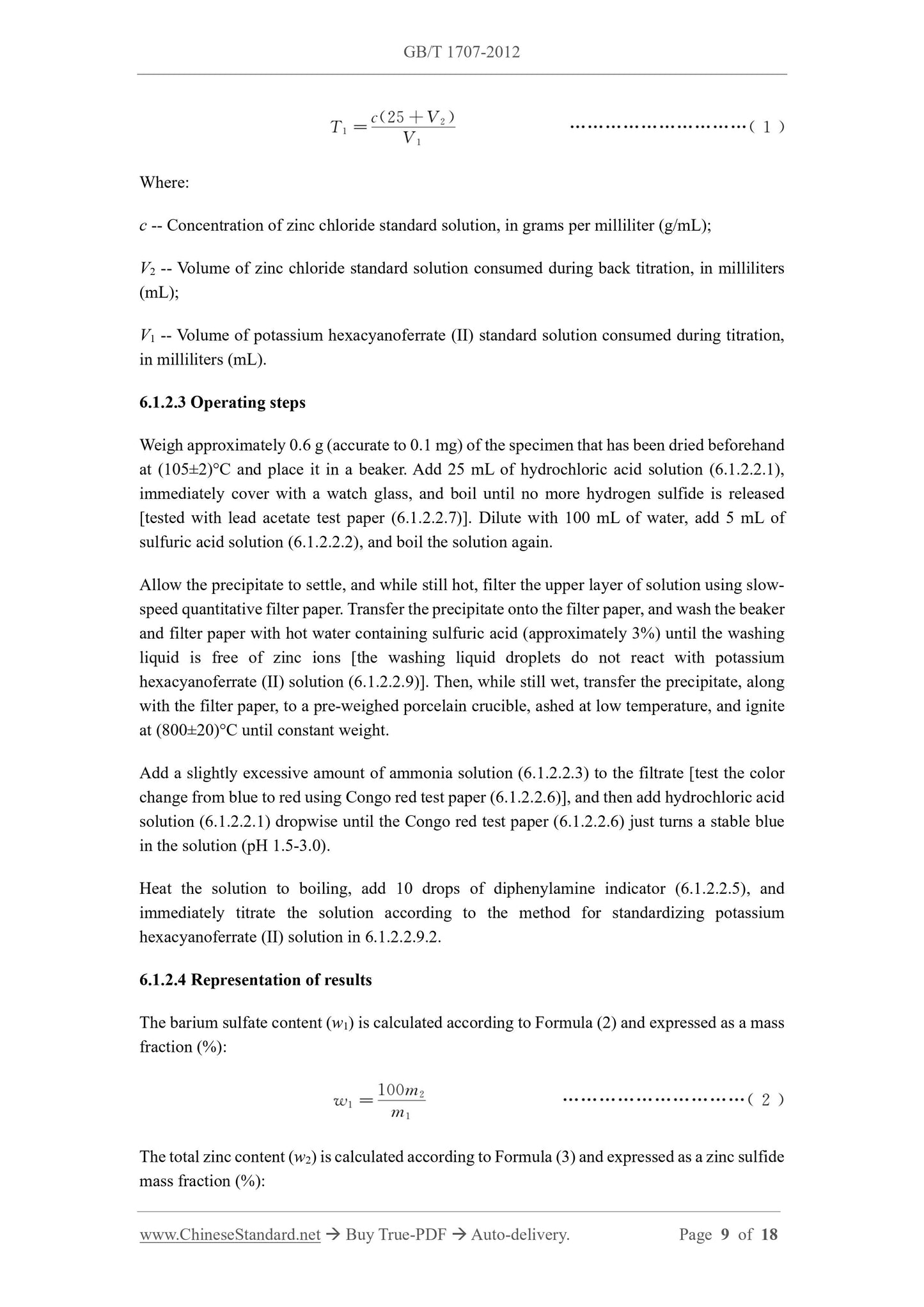 GB/T 1707-2012 Page 7