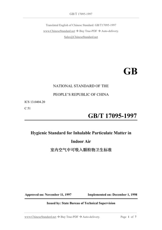 GB/T 17095-1997 Page 1