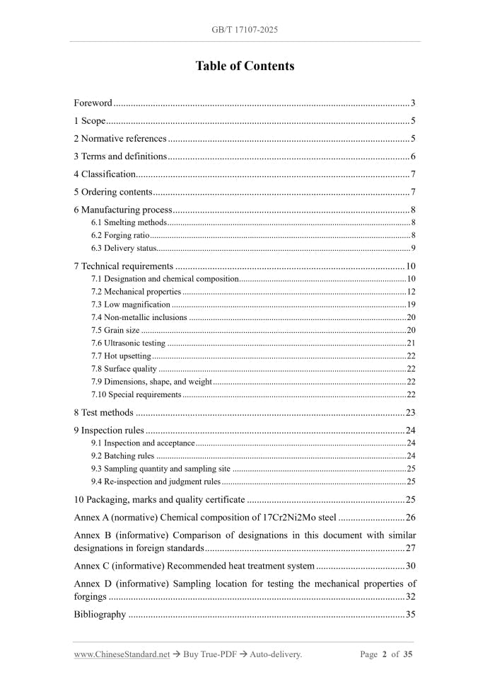 GB/T 17107-2025 Page 2