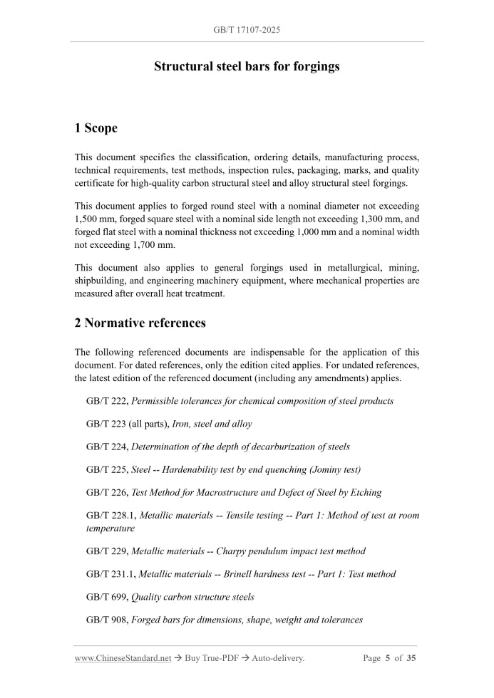 GB/T 17107-2025 Page 3