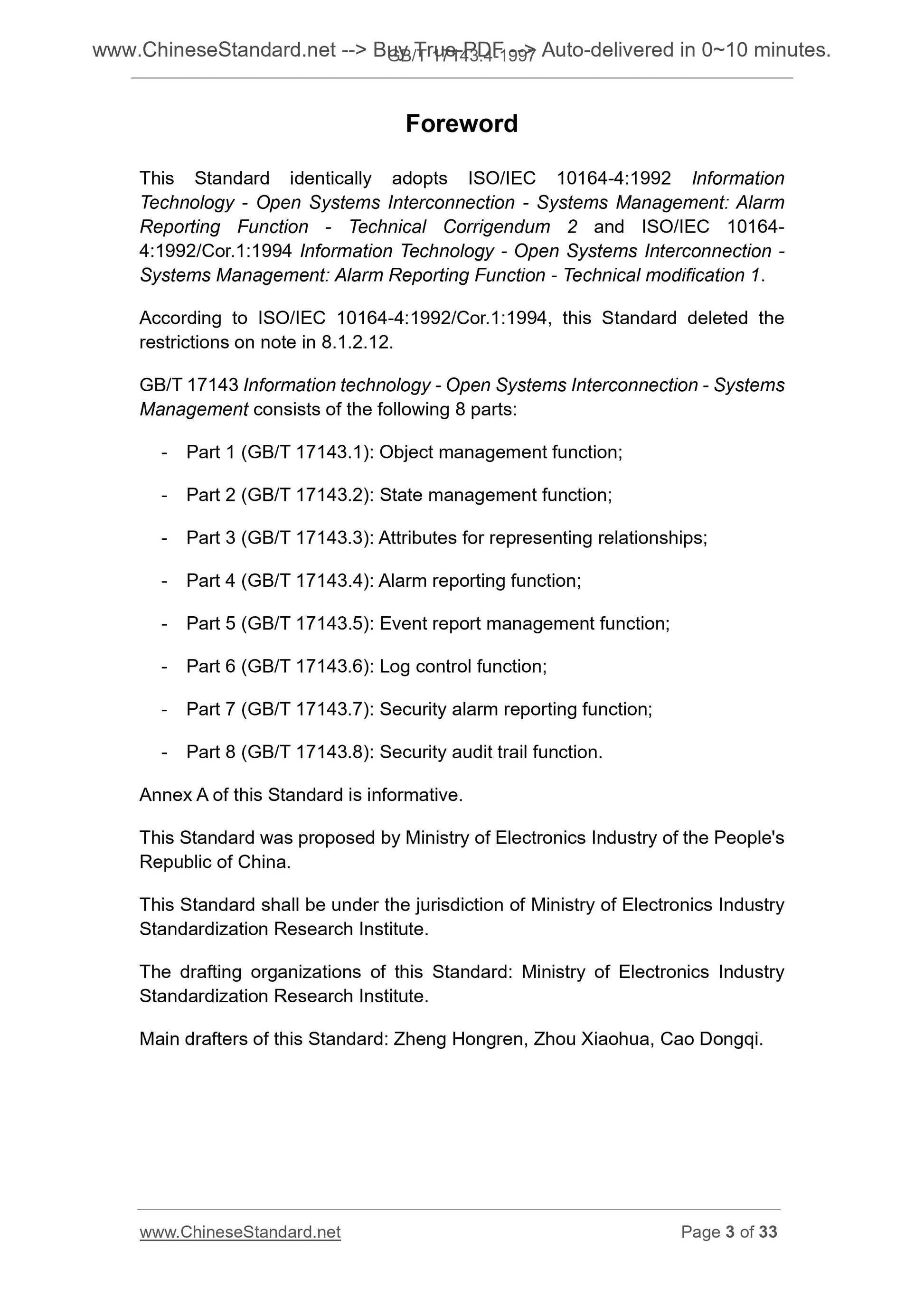 GB/T 17143.4-1997 Page 3
