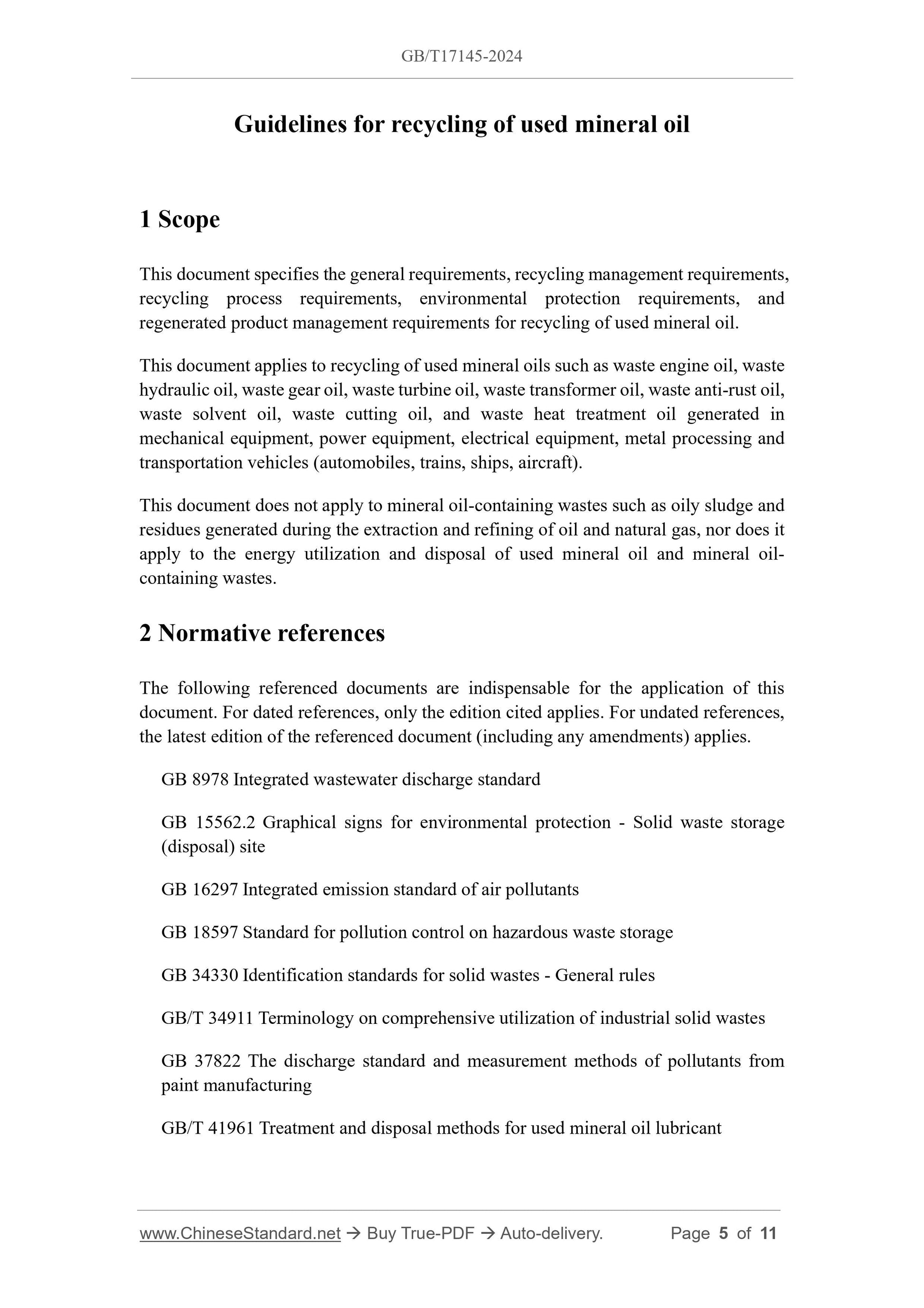 GB/T 17145-2024 Page 3
