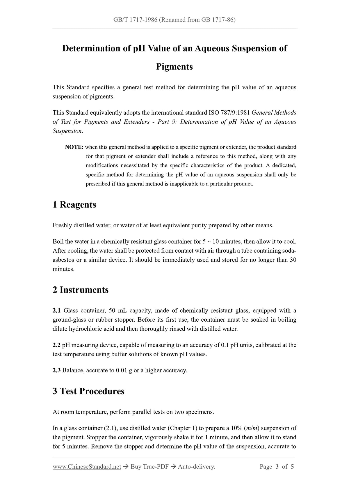 GB/T 1717-1986 Page 3