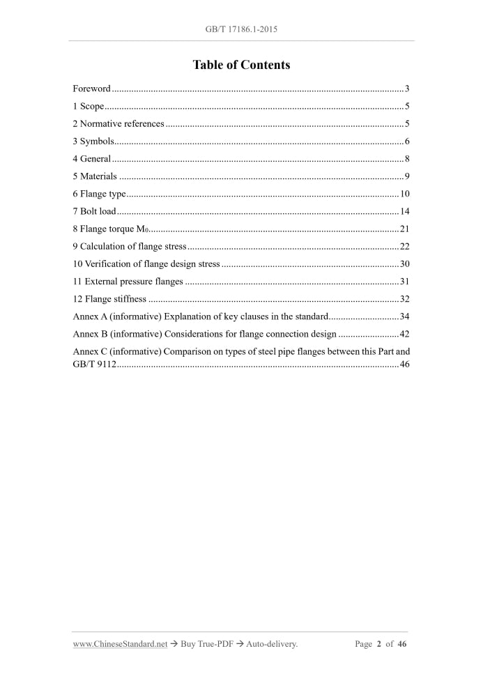 GB/T 17186.1-2015 Page 2